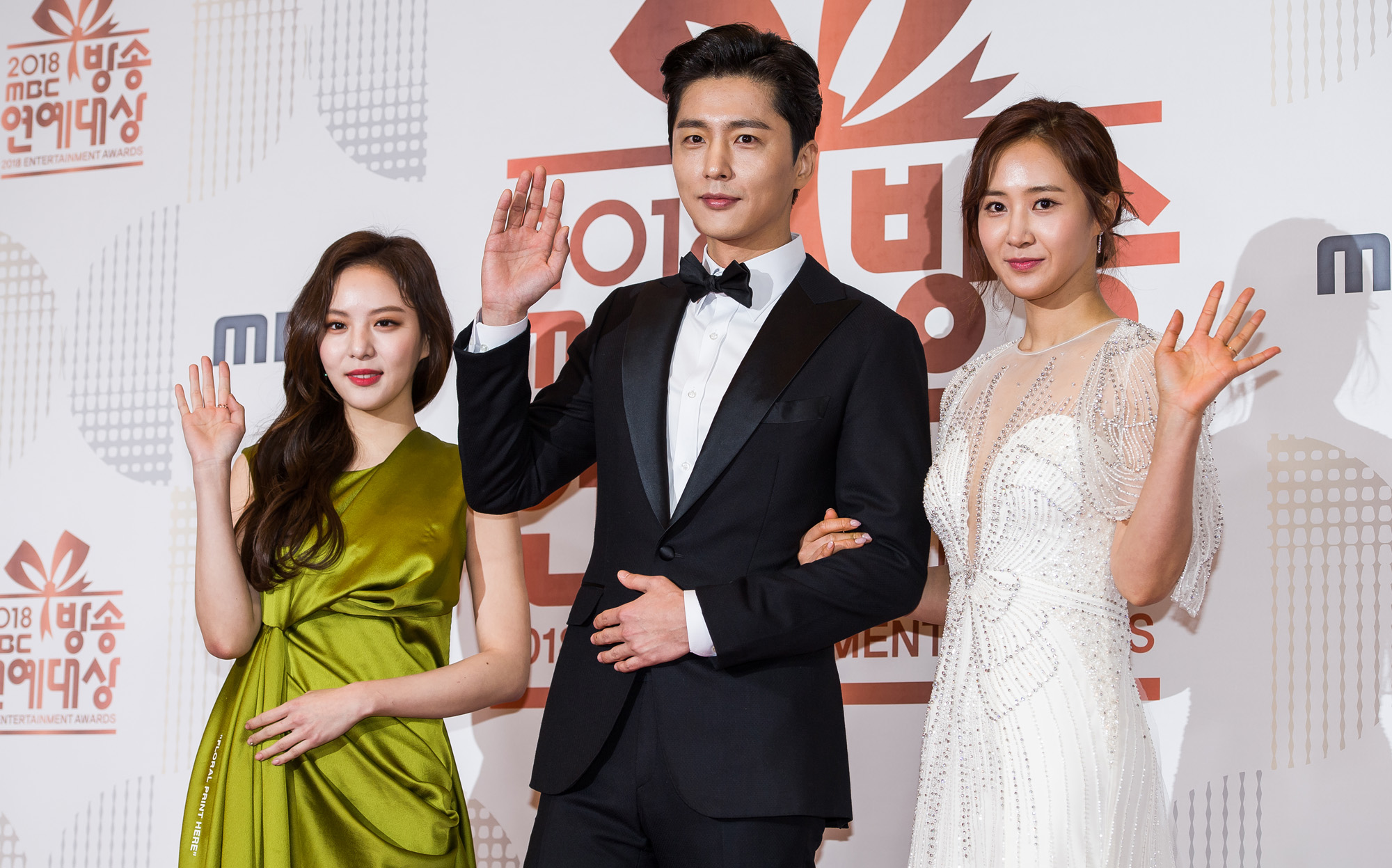 연예;방송;MBC방송연예대상