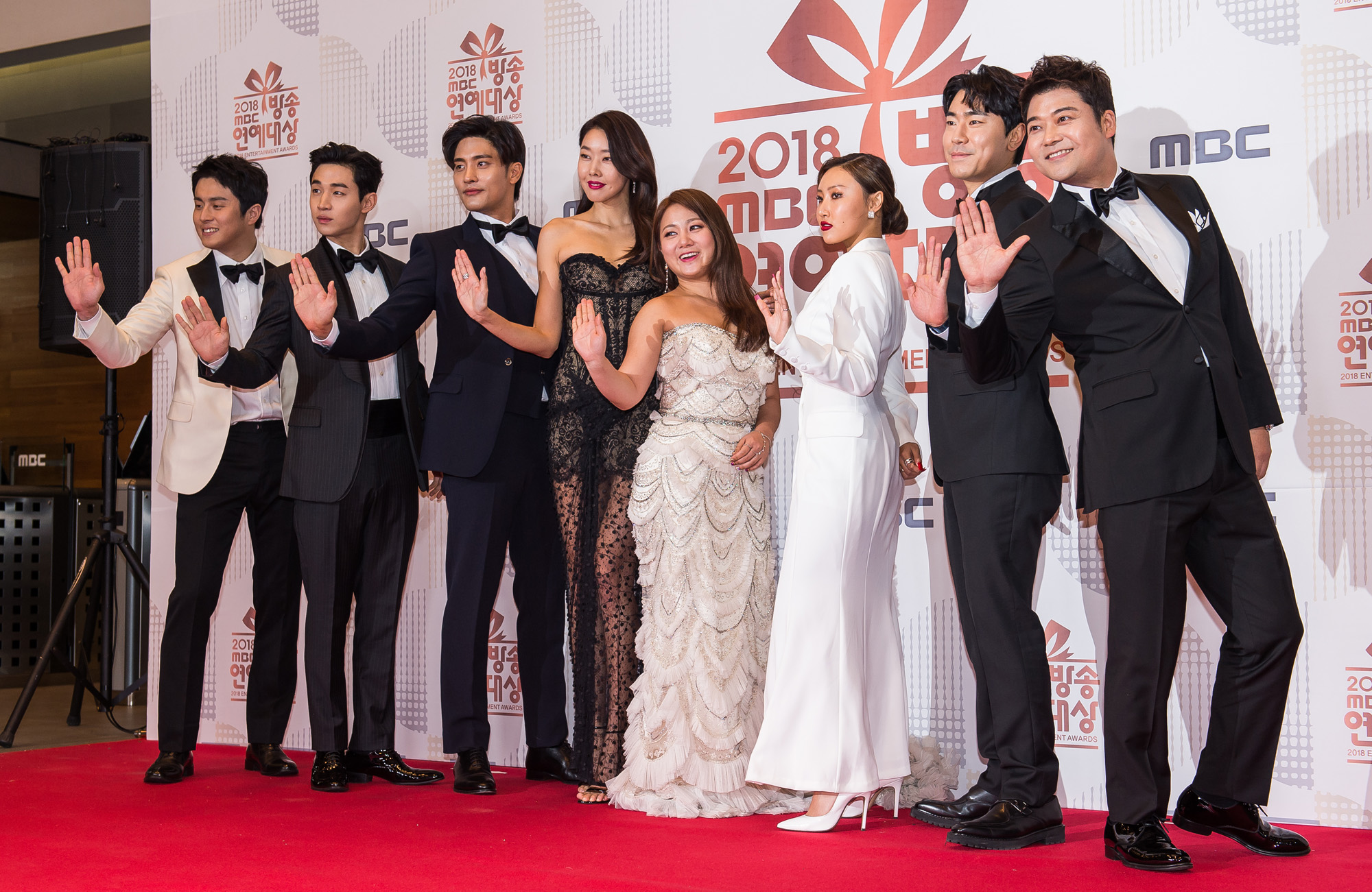 연예;방송;MBC방송연예대상