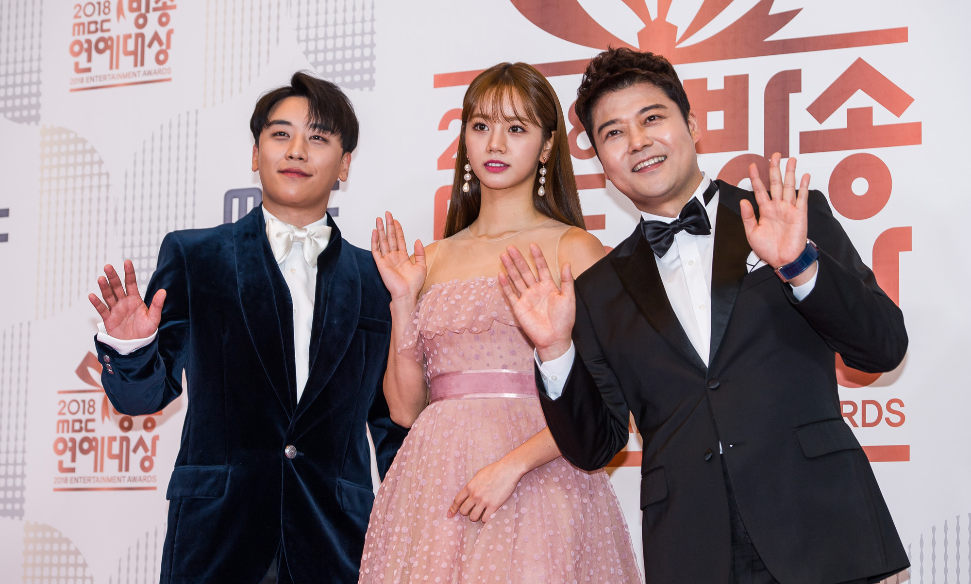 연예;방송;MBC방송연예대상