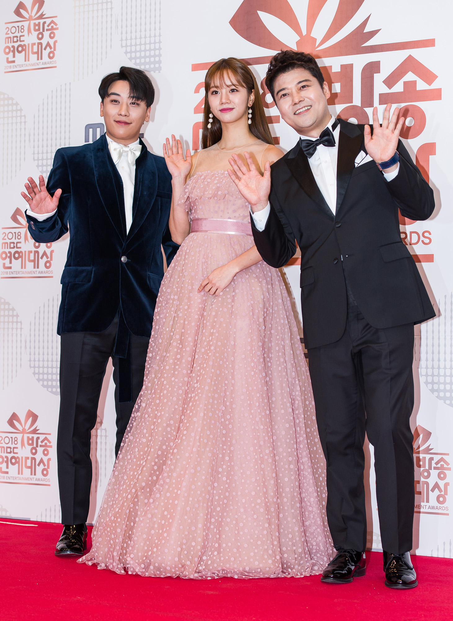 연예;방송;MBC방송연예대상