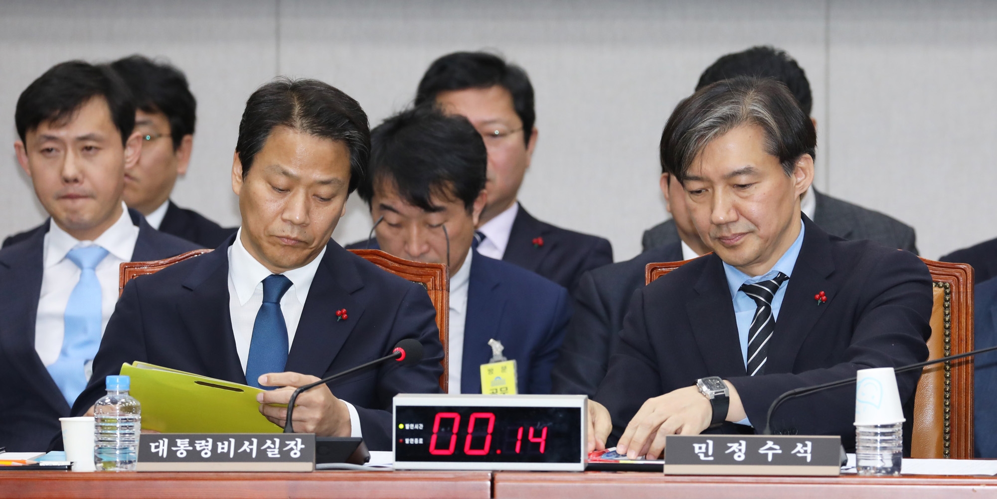 국회운영위원회;임종석청와대비서실장;조국민정수석