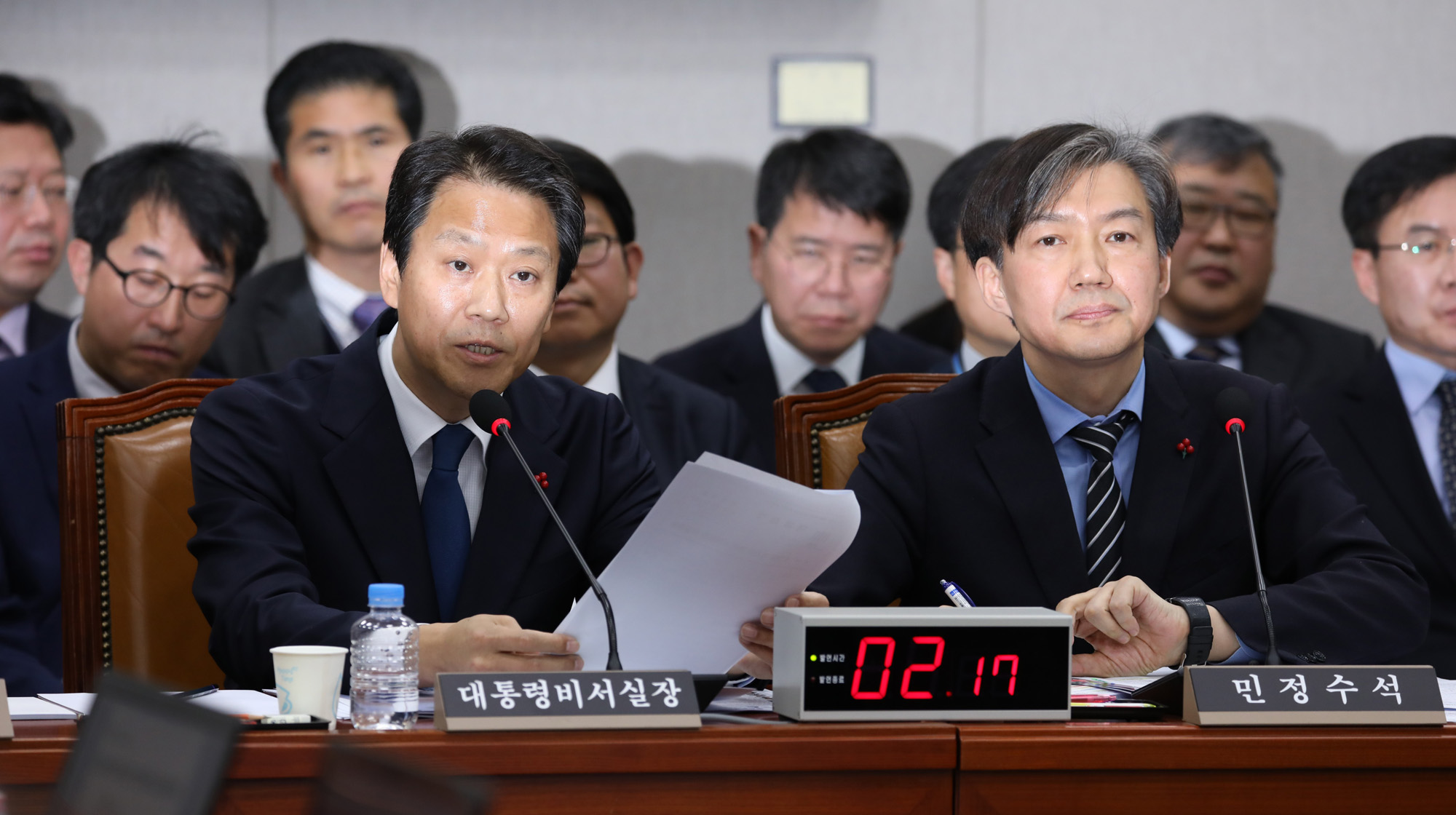 국회운영위원회;임종석청와대비서실장;조국민정수석
