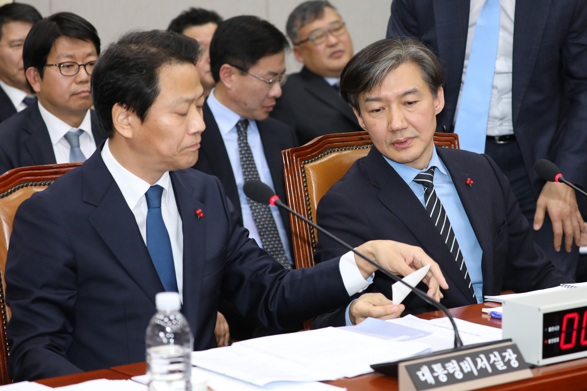 국회운영위원회