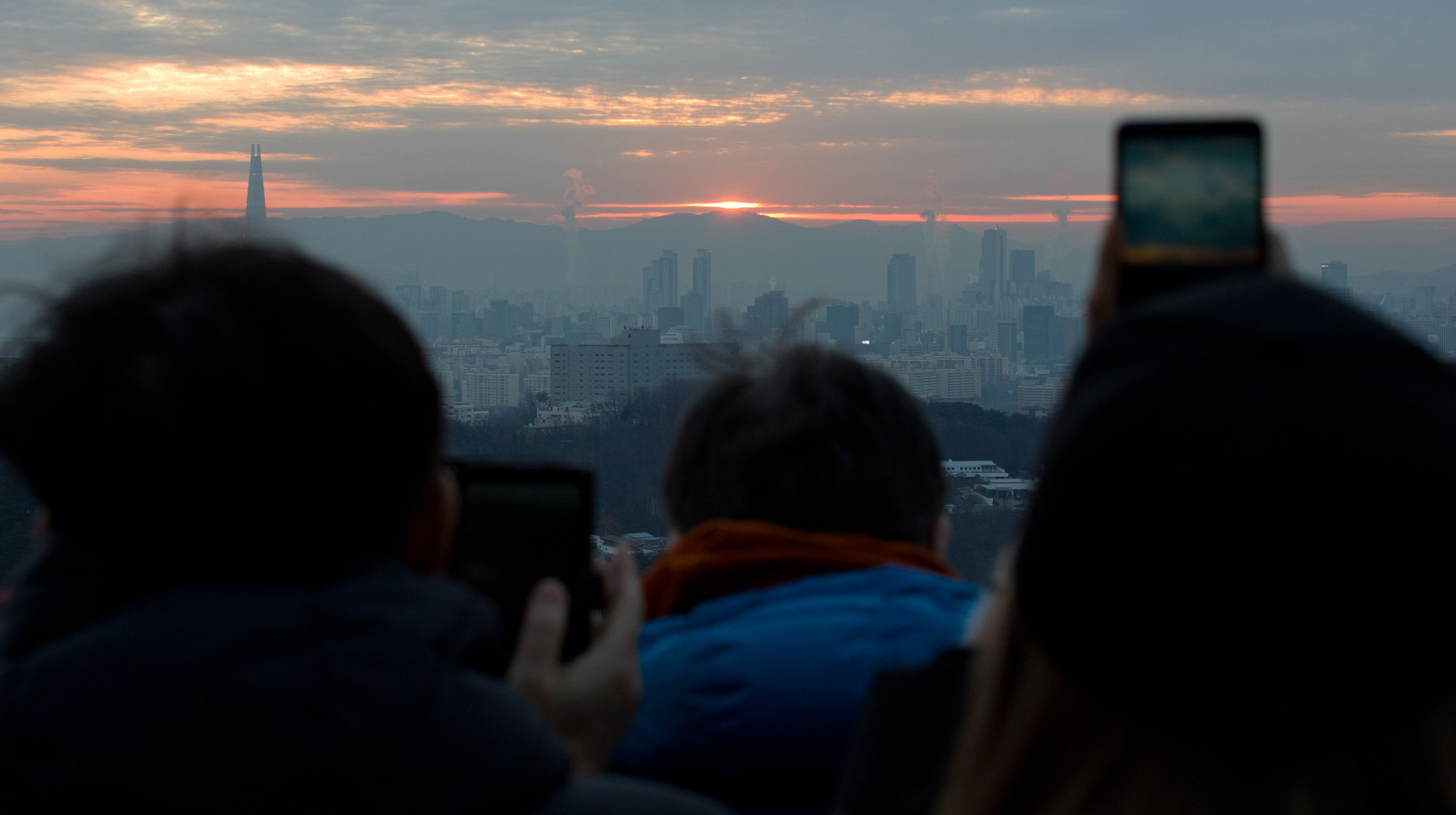 일출;기해년;황금돼지;남산일출