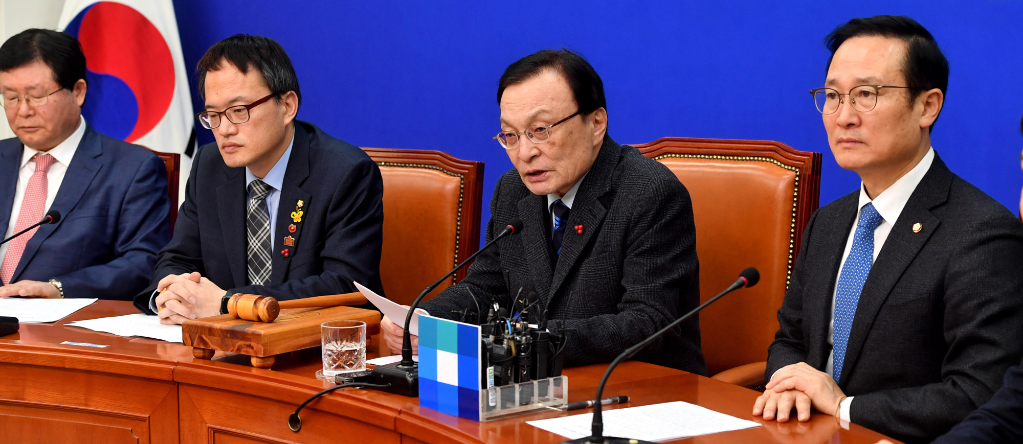 더불어민주당;최고위원회의;더불어민주당파이팅