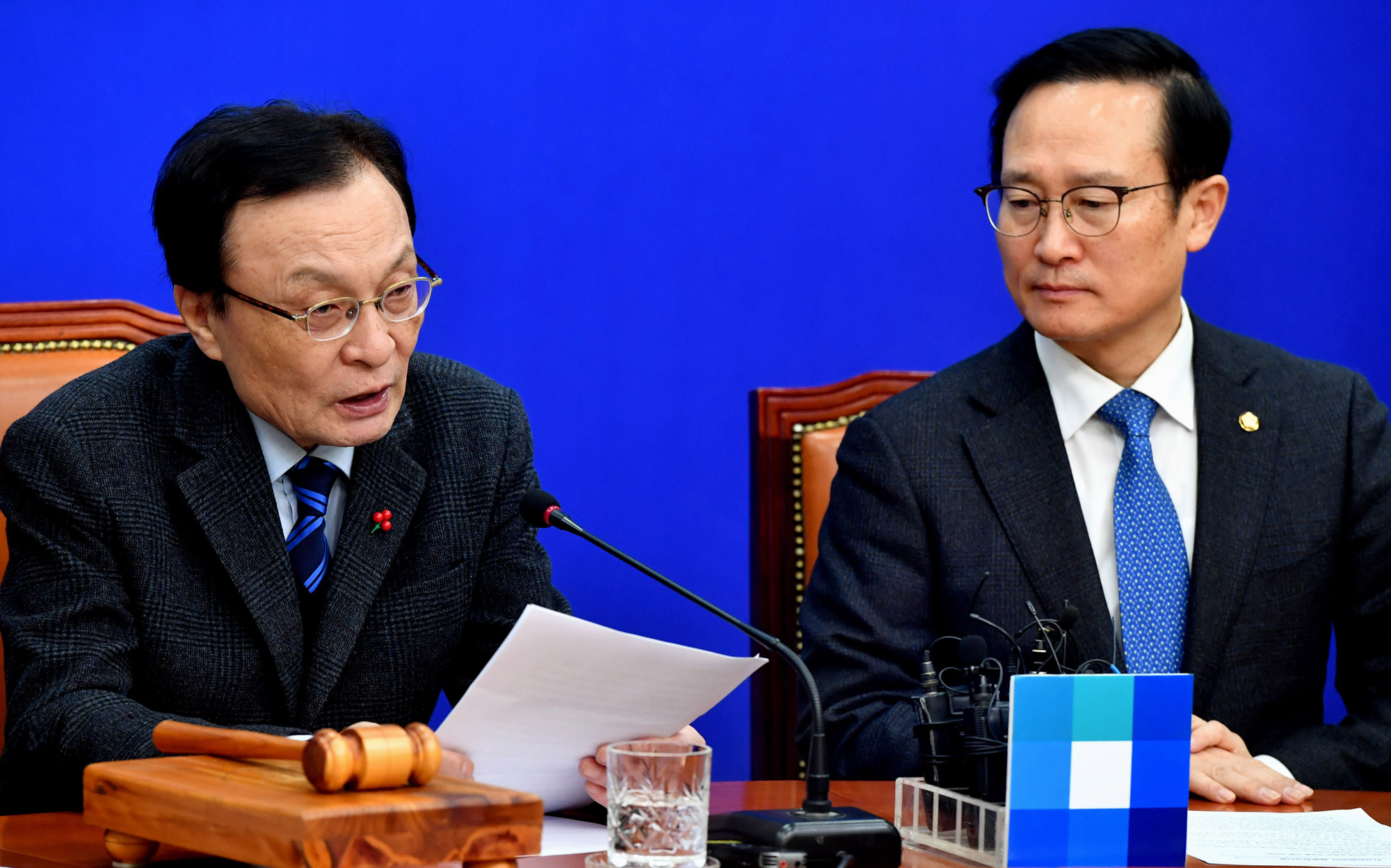 더불어민주당;최고위원회의;더불어민주당파이팅