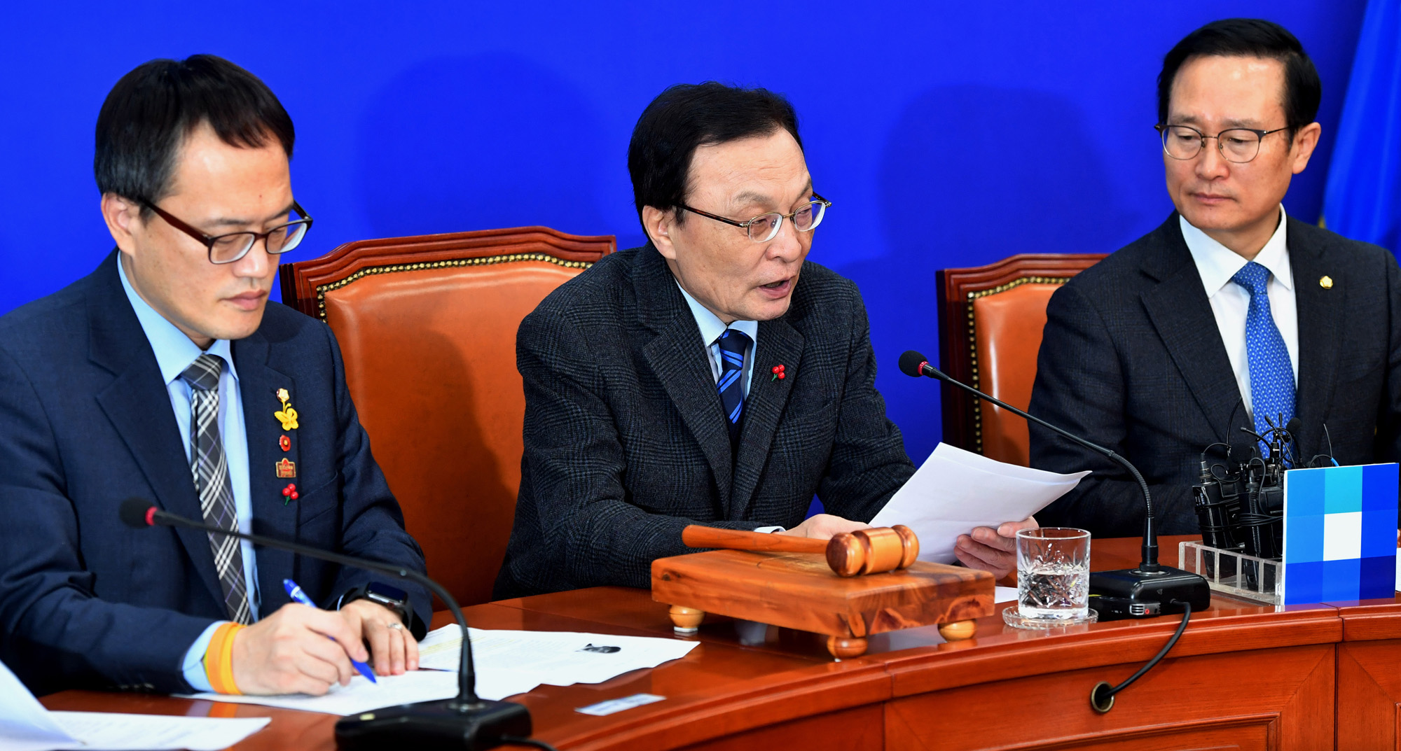 더불어민주당;최고위원회의;더불어민주당파이팅