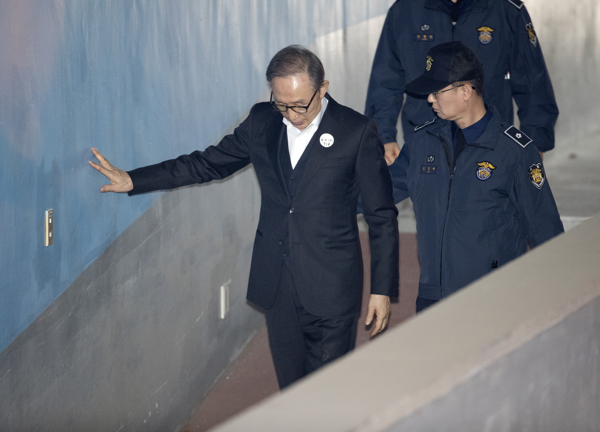 사회;이명박;다스의혹항소심