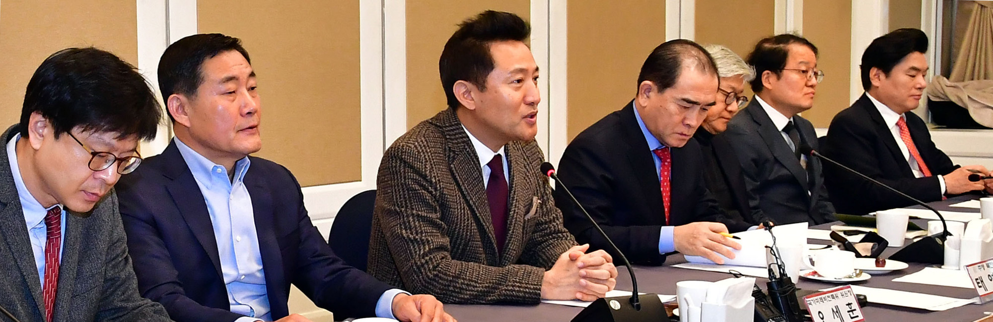 자유한국당국가미래비전특별위원회;김정은신년사;한반도정세분석전망;태영호