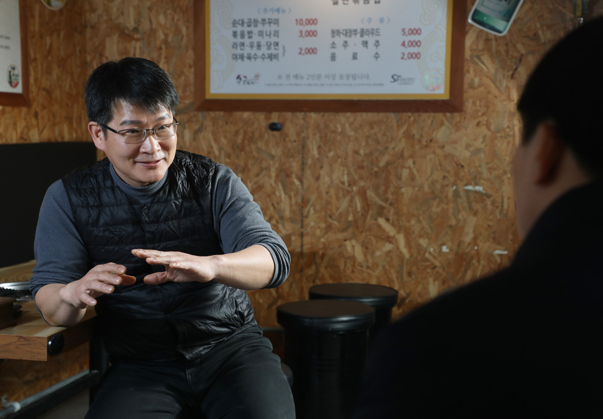 이청호;통합진보당;금정구구의원;기초의원;금정구의회의원