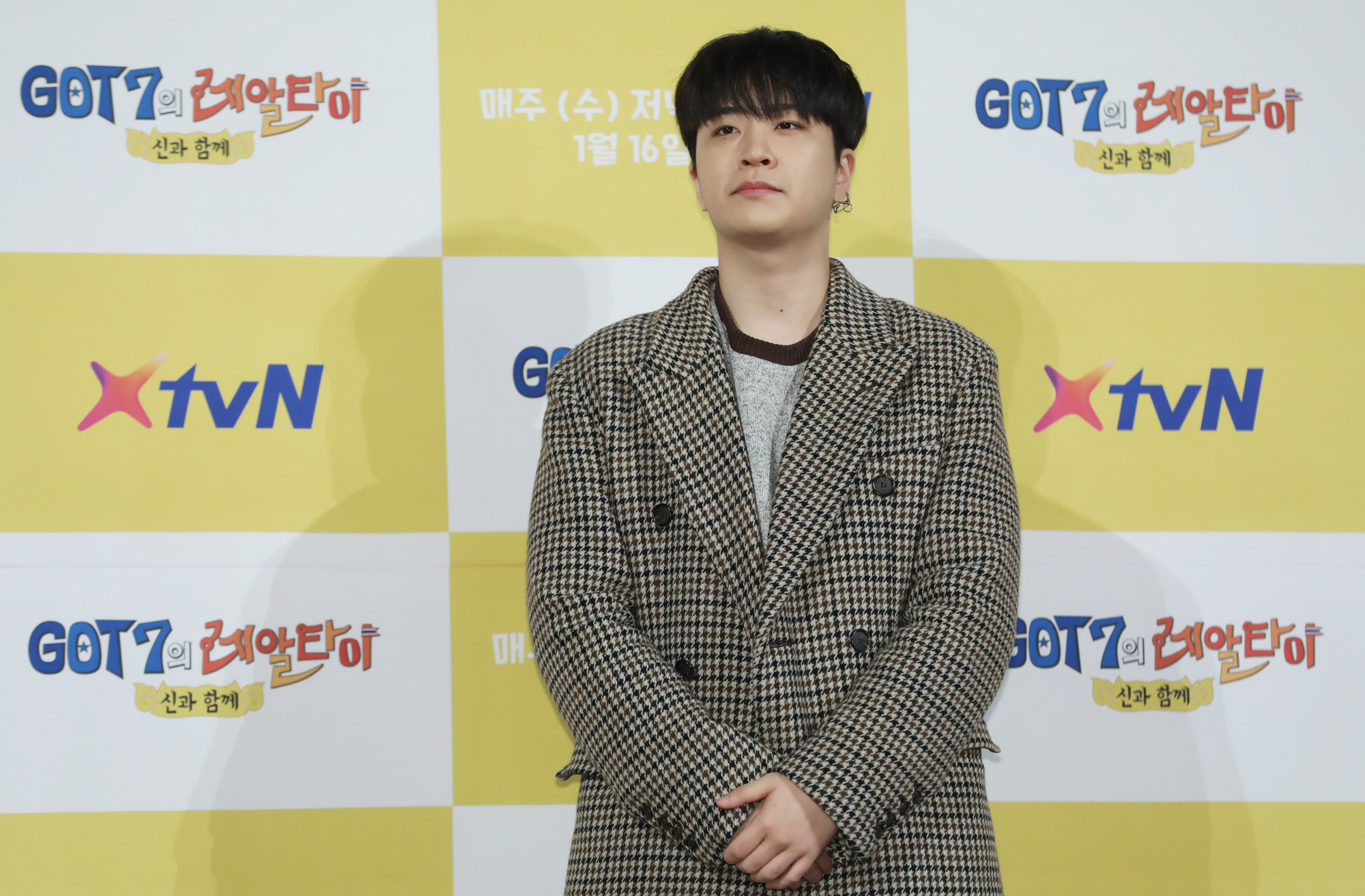 갓세븐;got7;마크;영재;뱀뱀