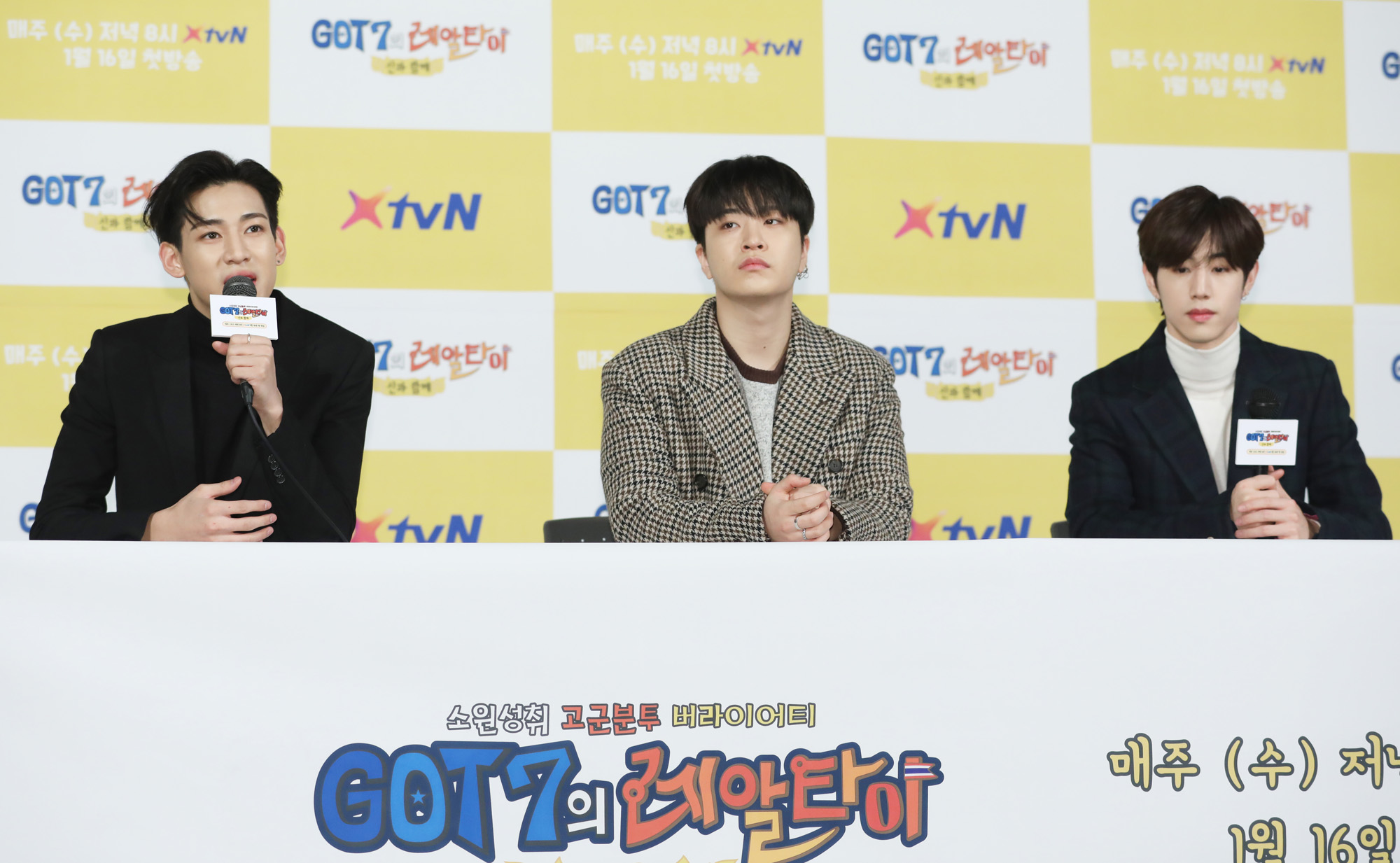 갓세븐;got7;마크;영재;뱀뱀