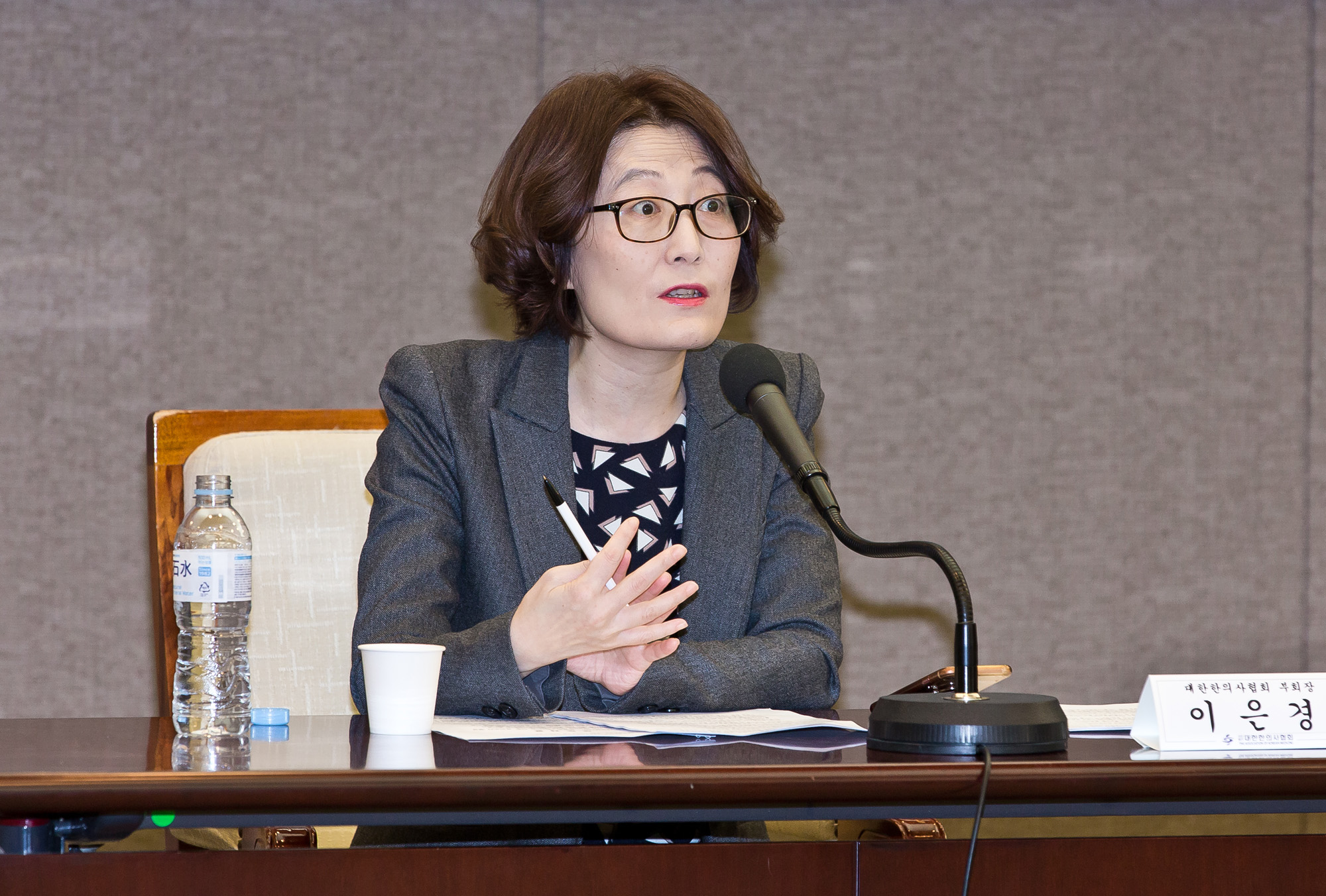 사회;의학;의료;의료용대마;마리화나;카나비디올;의약품