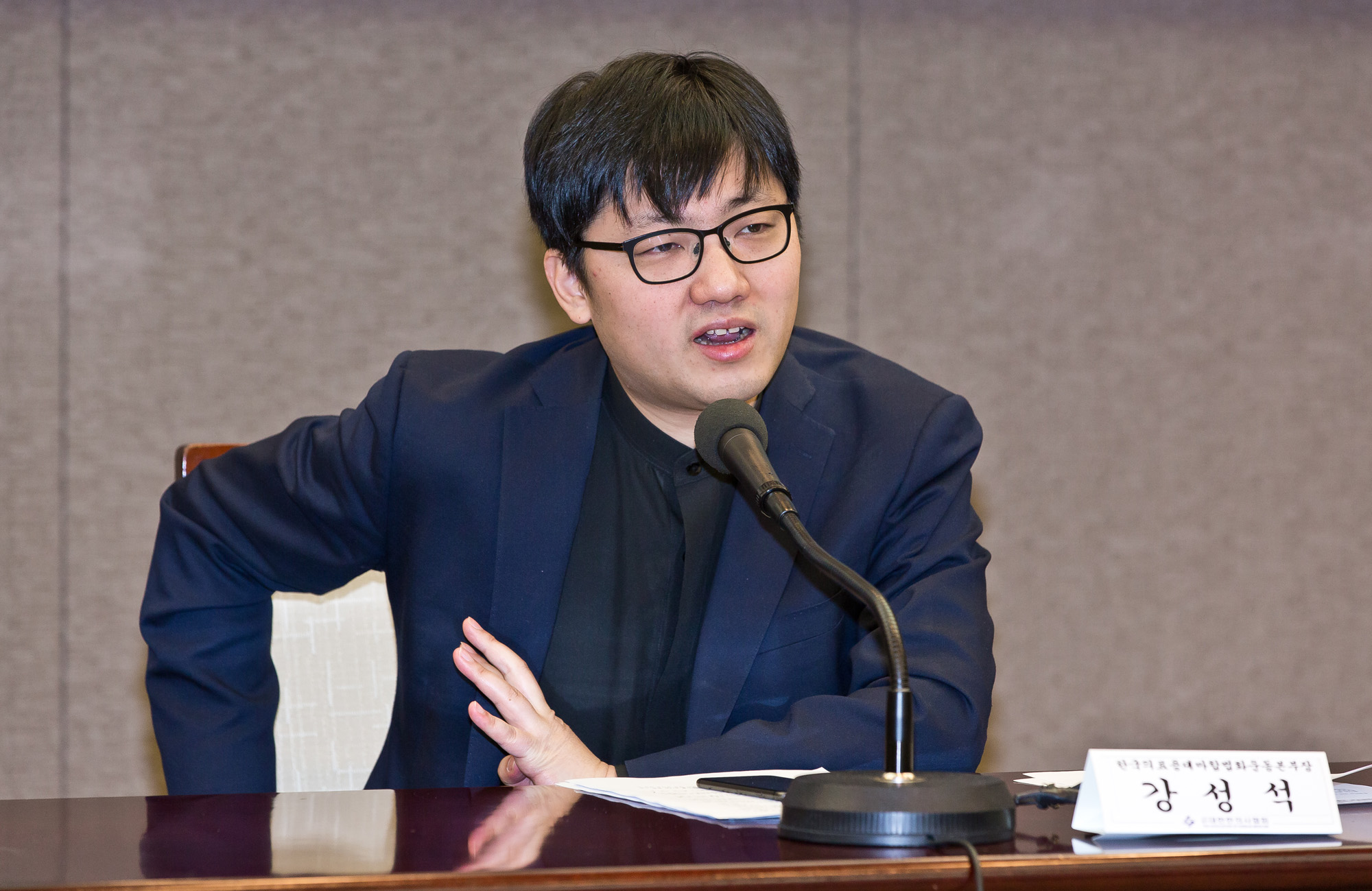 사회;의학;의료;의료용대마;마리화나;카나비디올;의약품