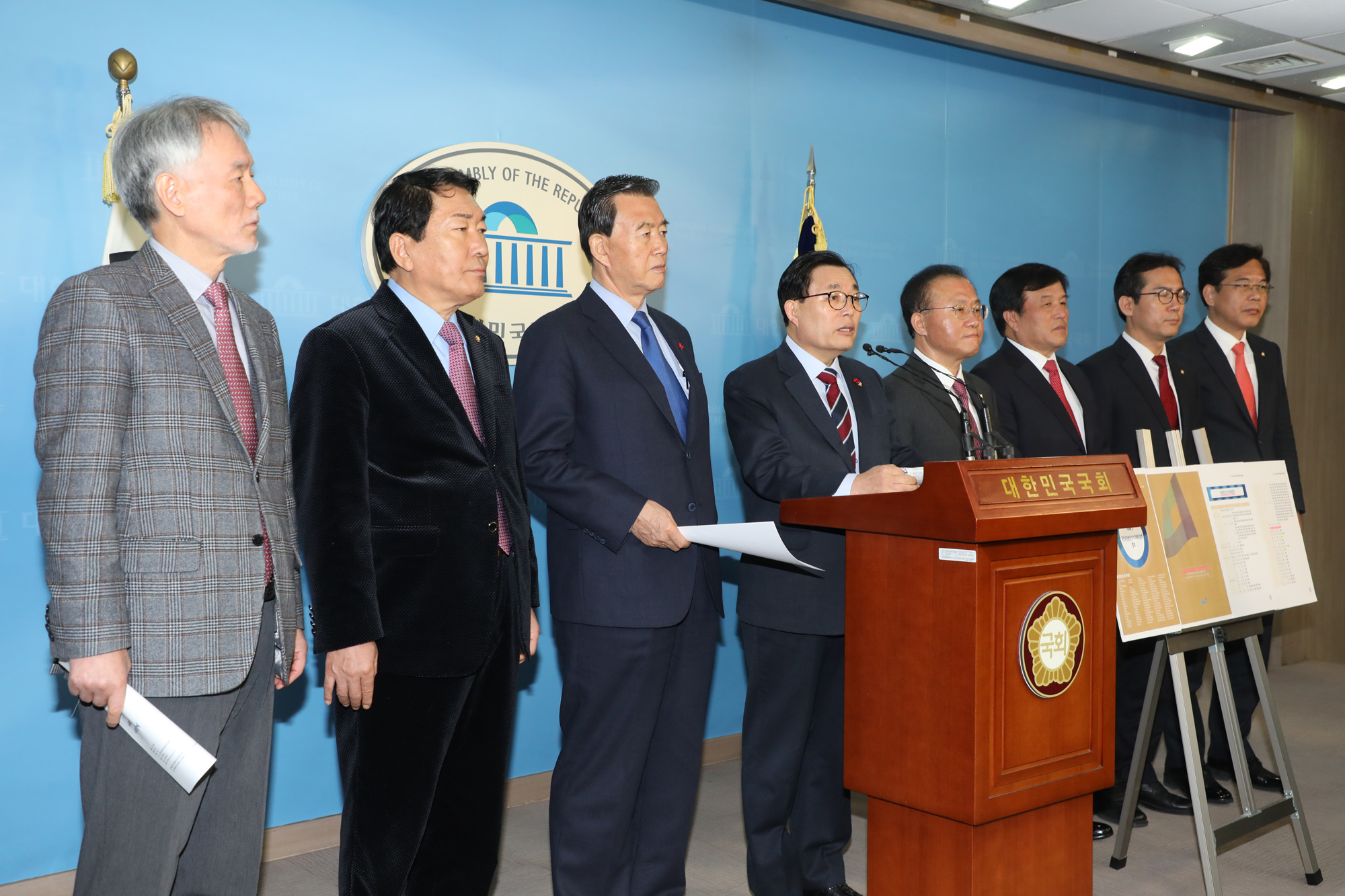 자유한국당;인사청문회보이콧;조해주중앙선거관리위원후보자