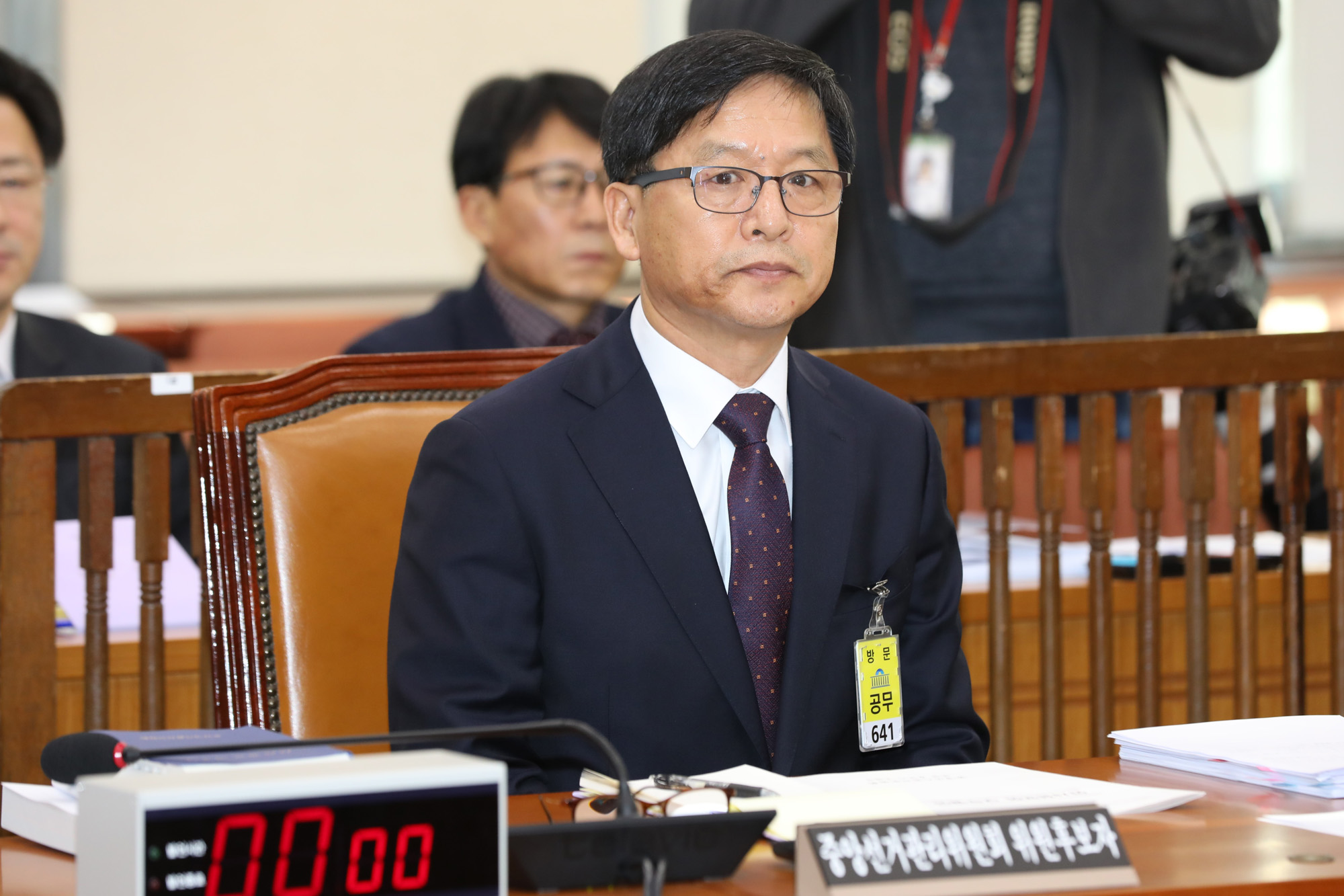 조해주중앙선거관리위원후보자;조해주인사청문회;자유한국당보이콧