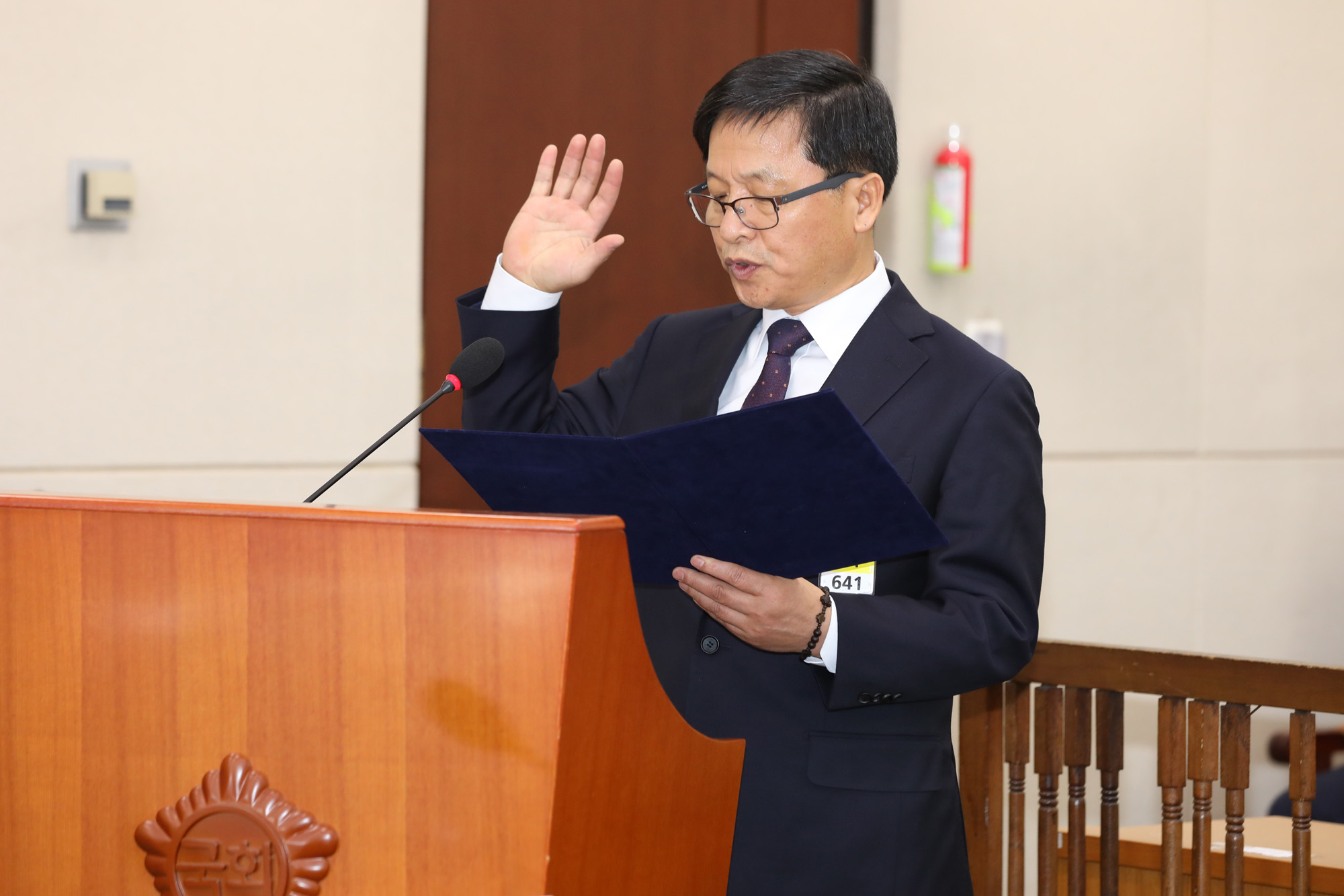 조해주중앙선거관리위원후보자;조해주인사청문회;자유한국당보이콧
