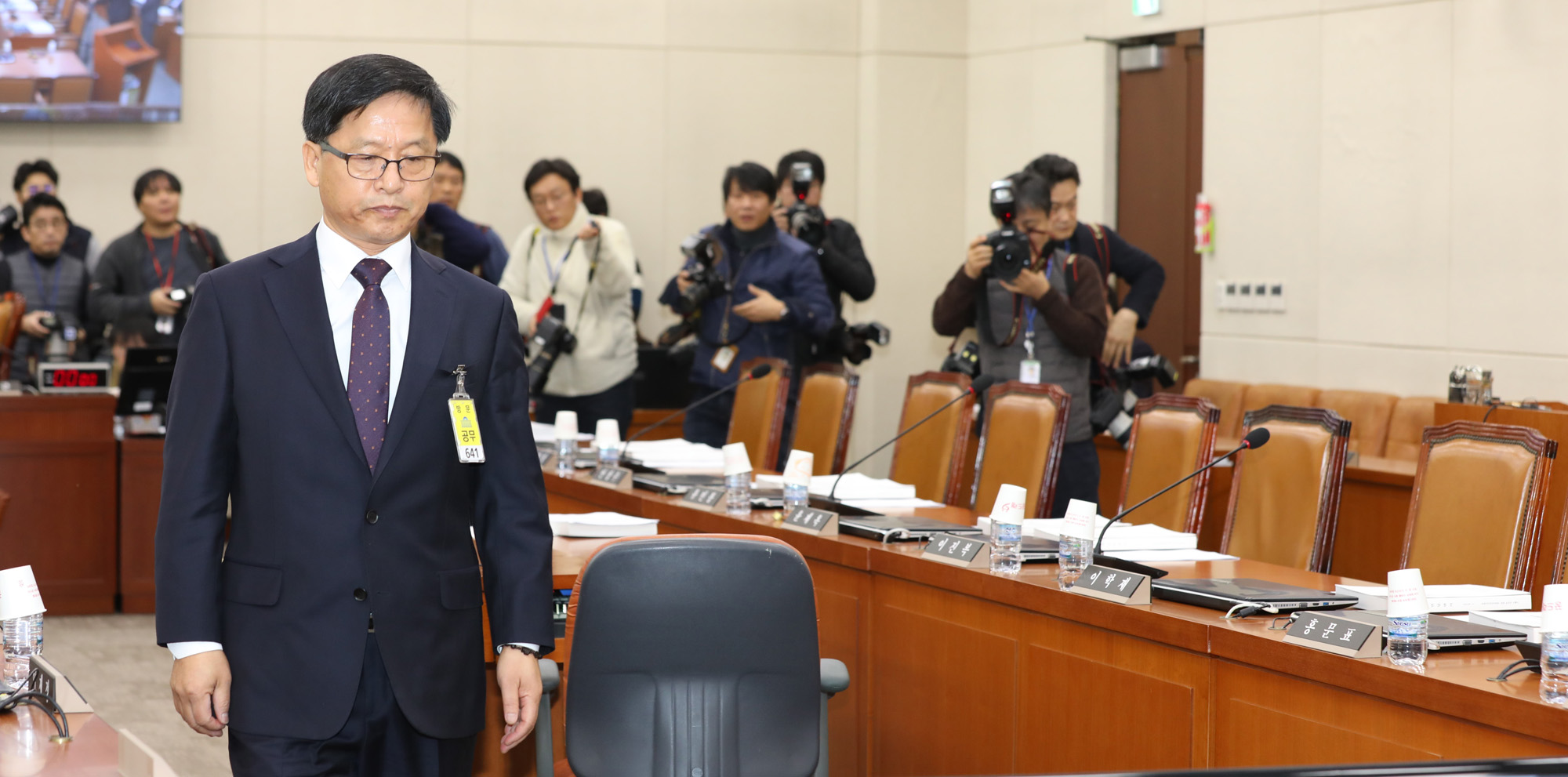 조해주중앙선거관리위원후보자;조해주인사청문회;자유한국당보이콧