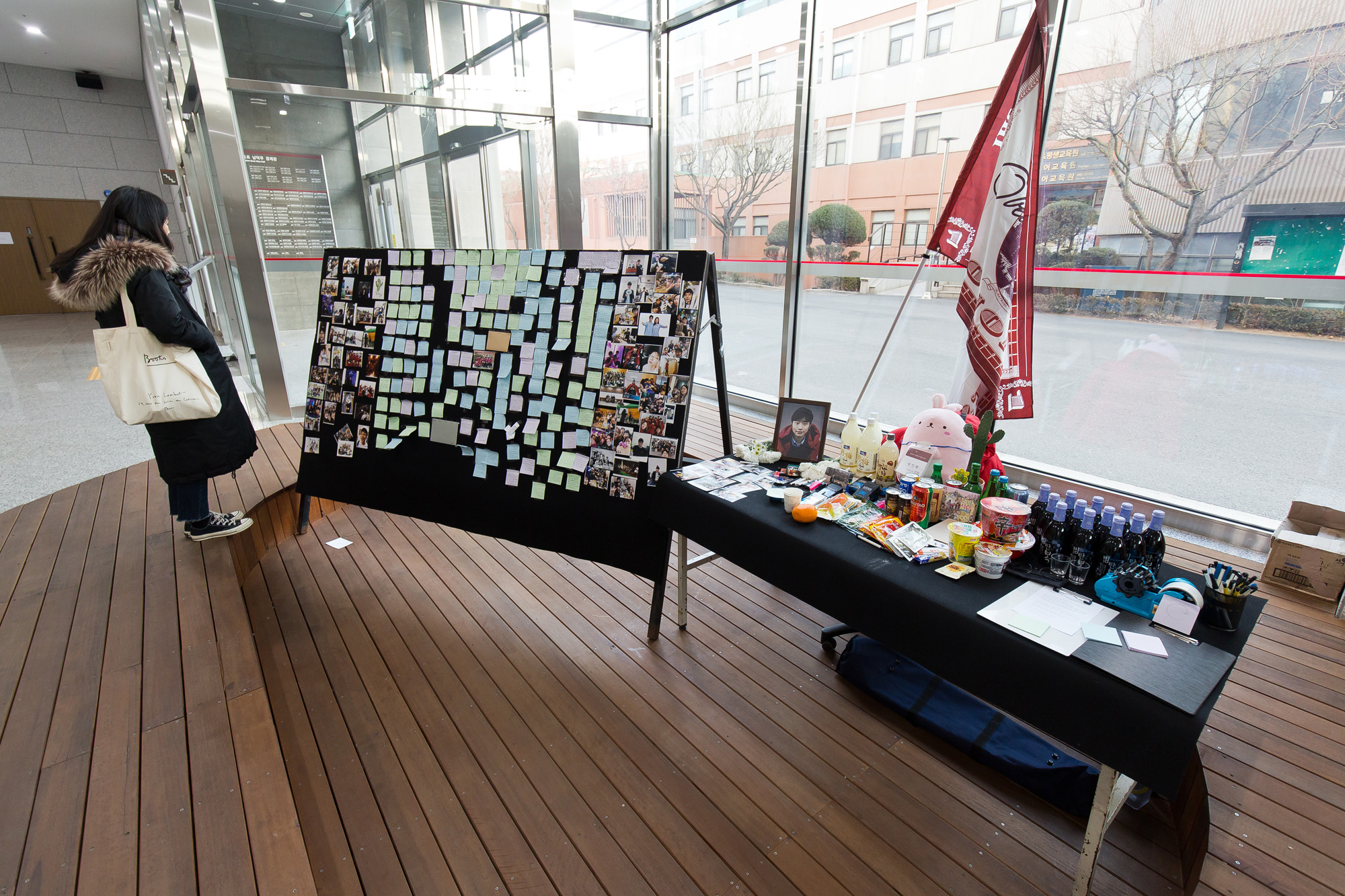 사회;사건사고;자살사고;투신;서강대학교;총학생회장;성인창