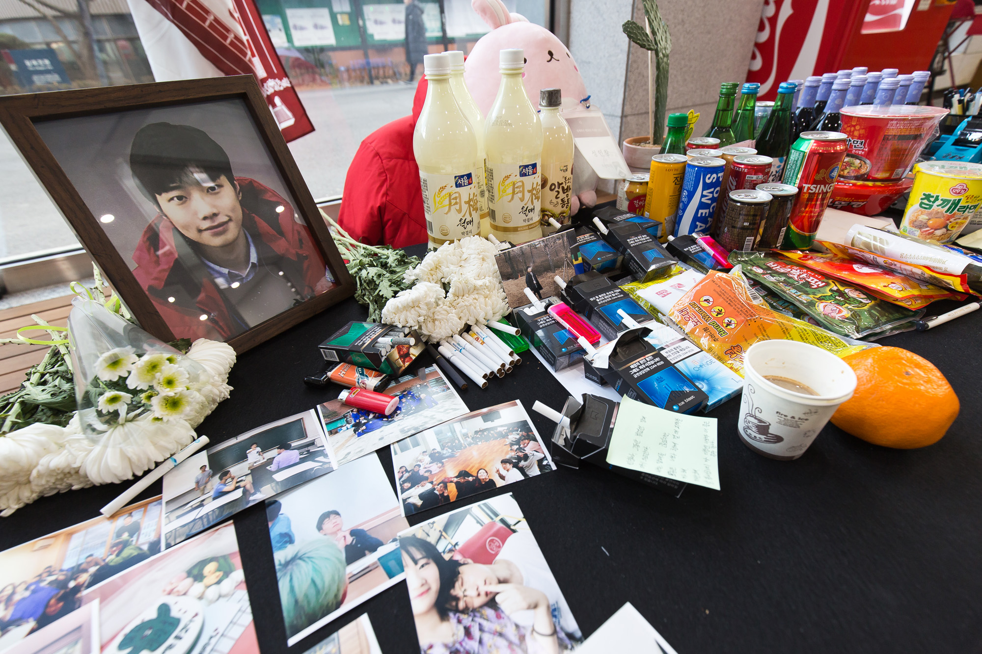 사회;사건사고;자살사고;투신;서강대학교;총학생회장;성인창