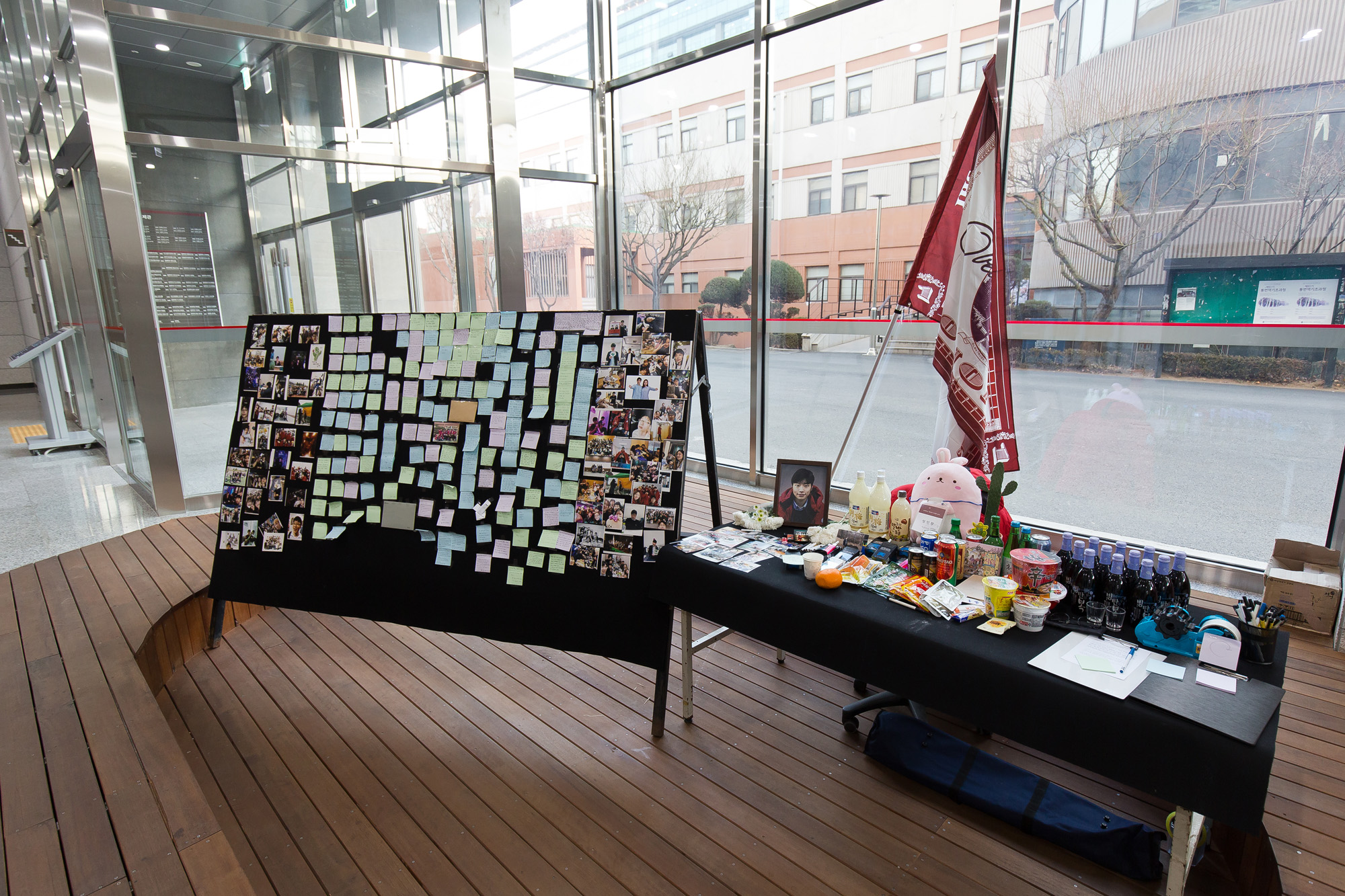 사회;사건사고;자살사고;투신;서강대학교;총학생회장;성인창