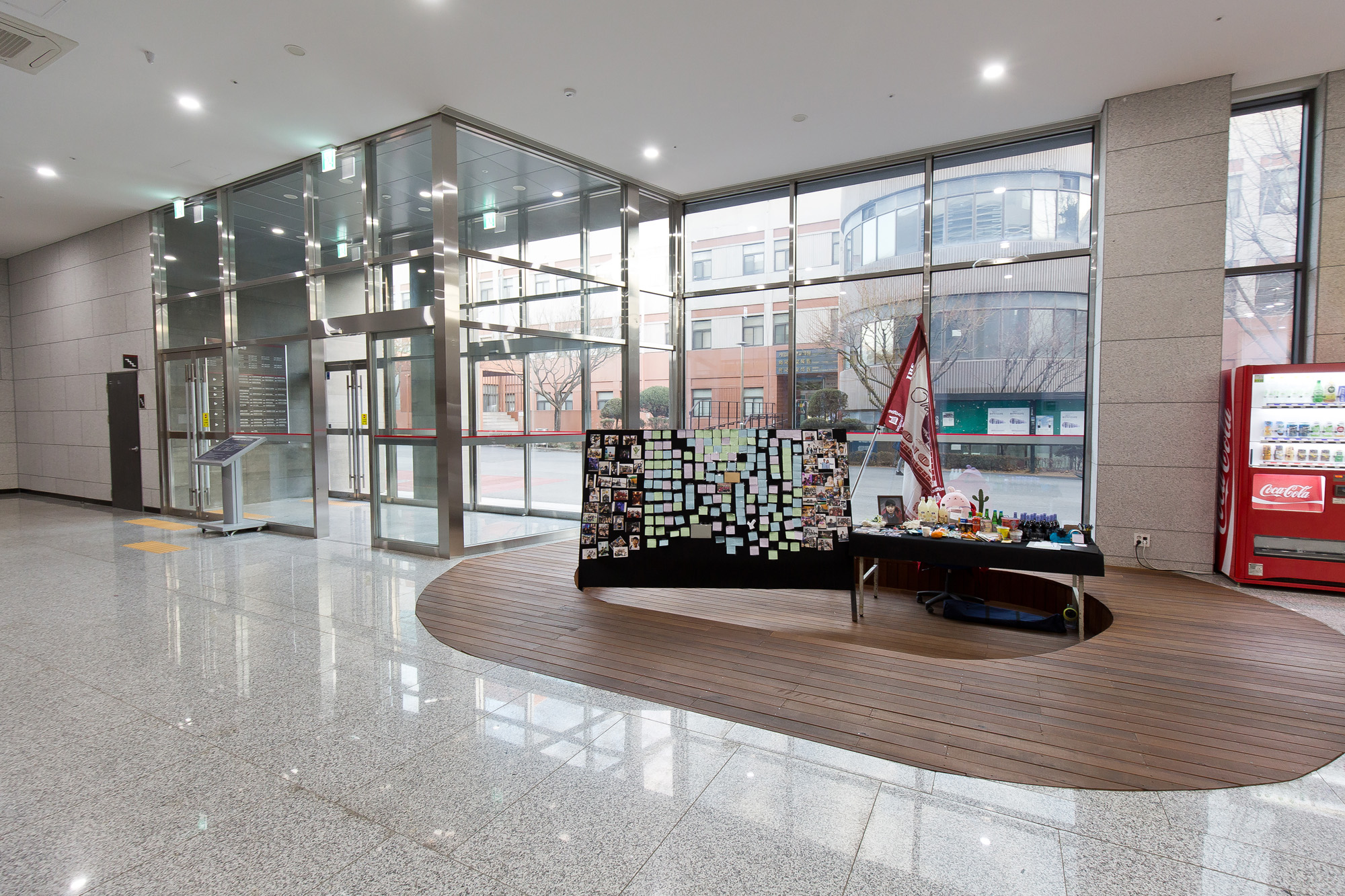 사회;사건사고;자살사고;투신;서강대학교;총학생회장;성인창