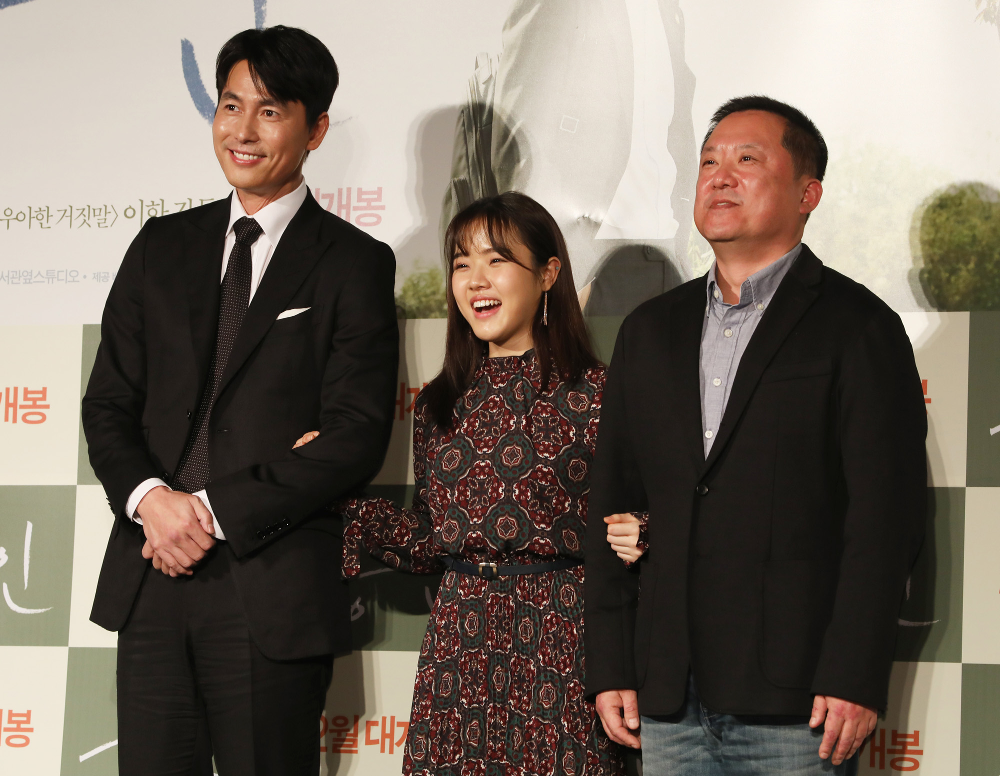 증인;영화증인;정우성;김향기;이한감독