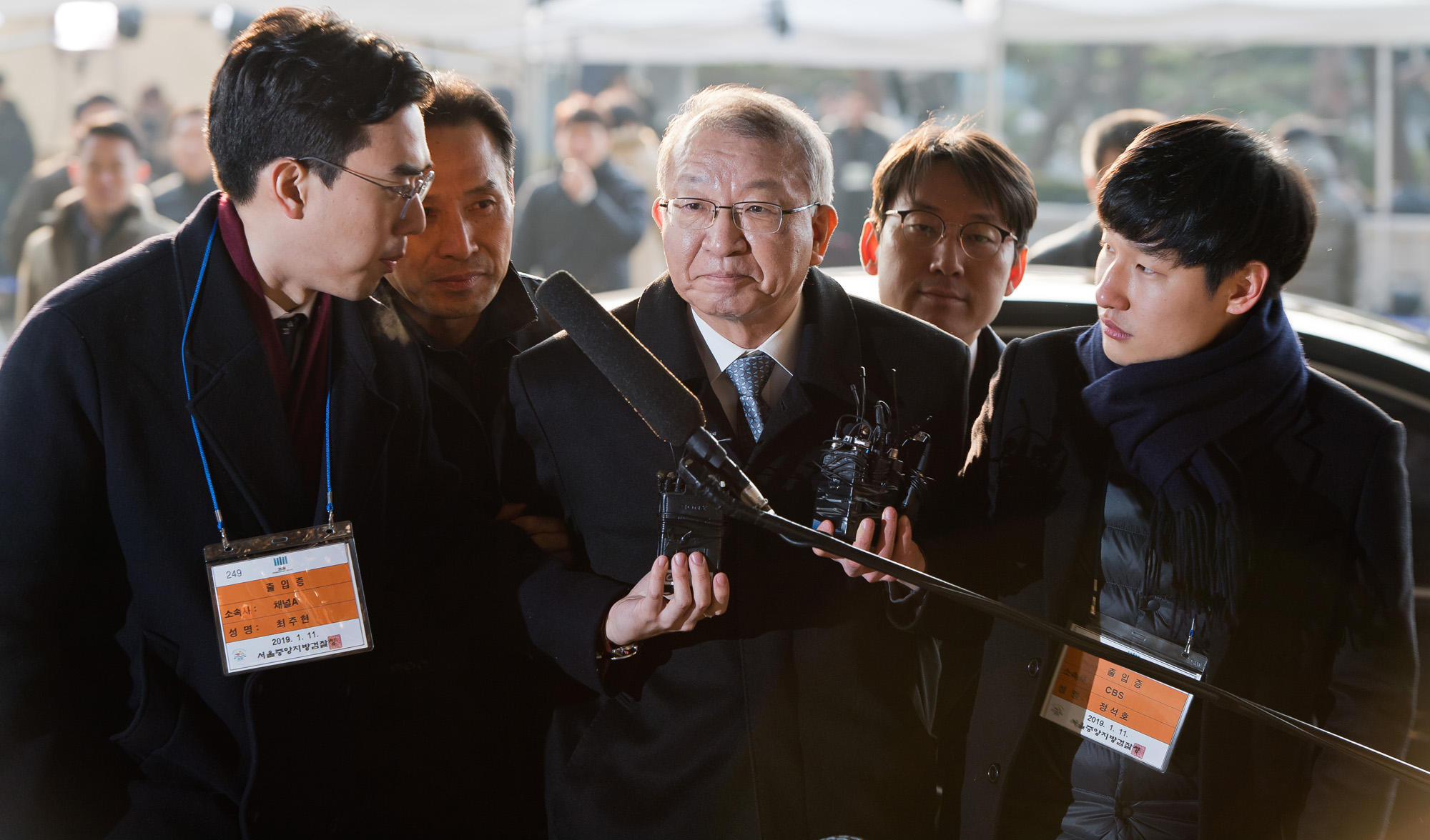 사회;사건사고;사법농단;박근혜정부;양승태;양승태전대법원장