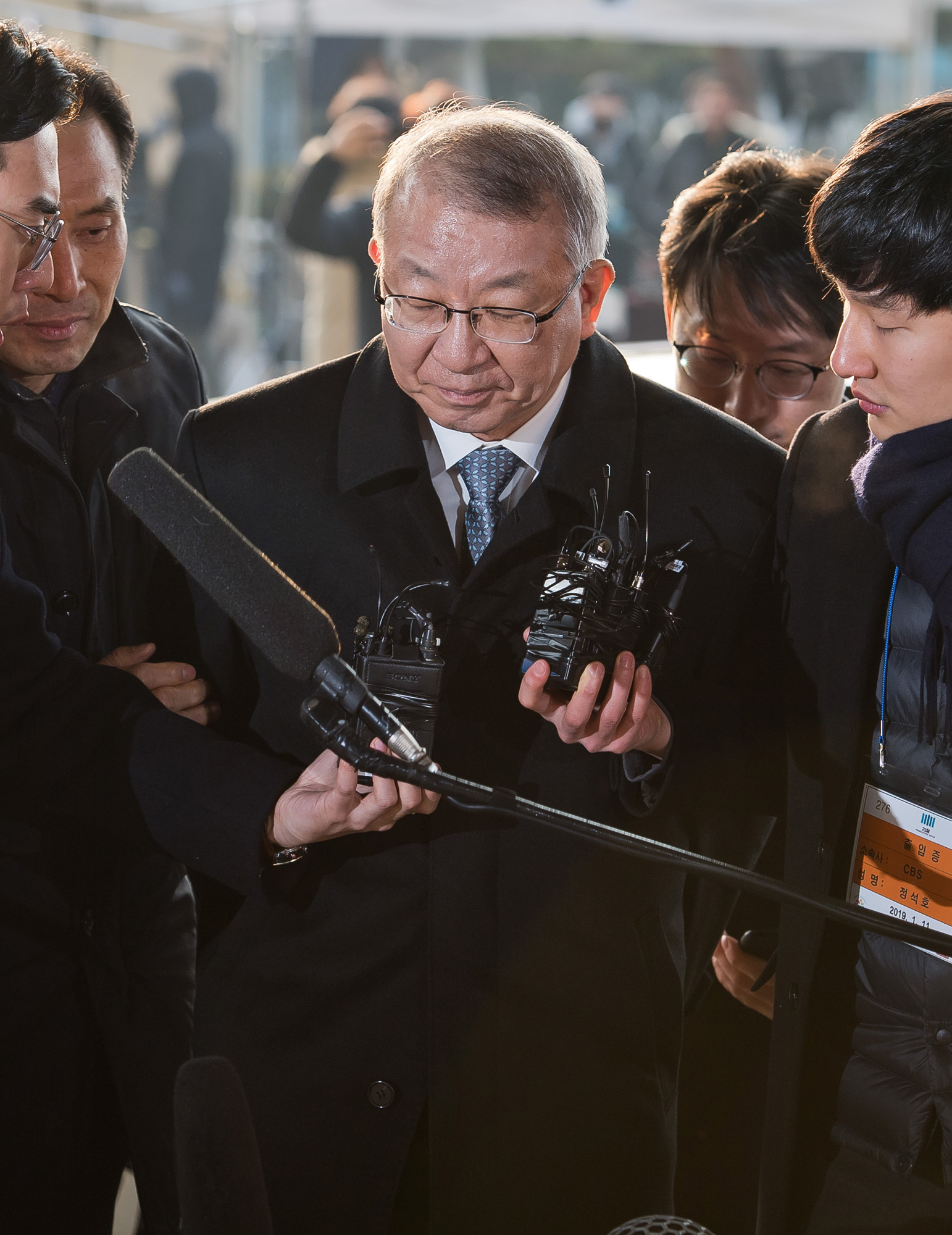 사회;사건사고;사법농단;박근혜정부;양승태;양승태전대법원장