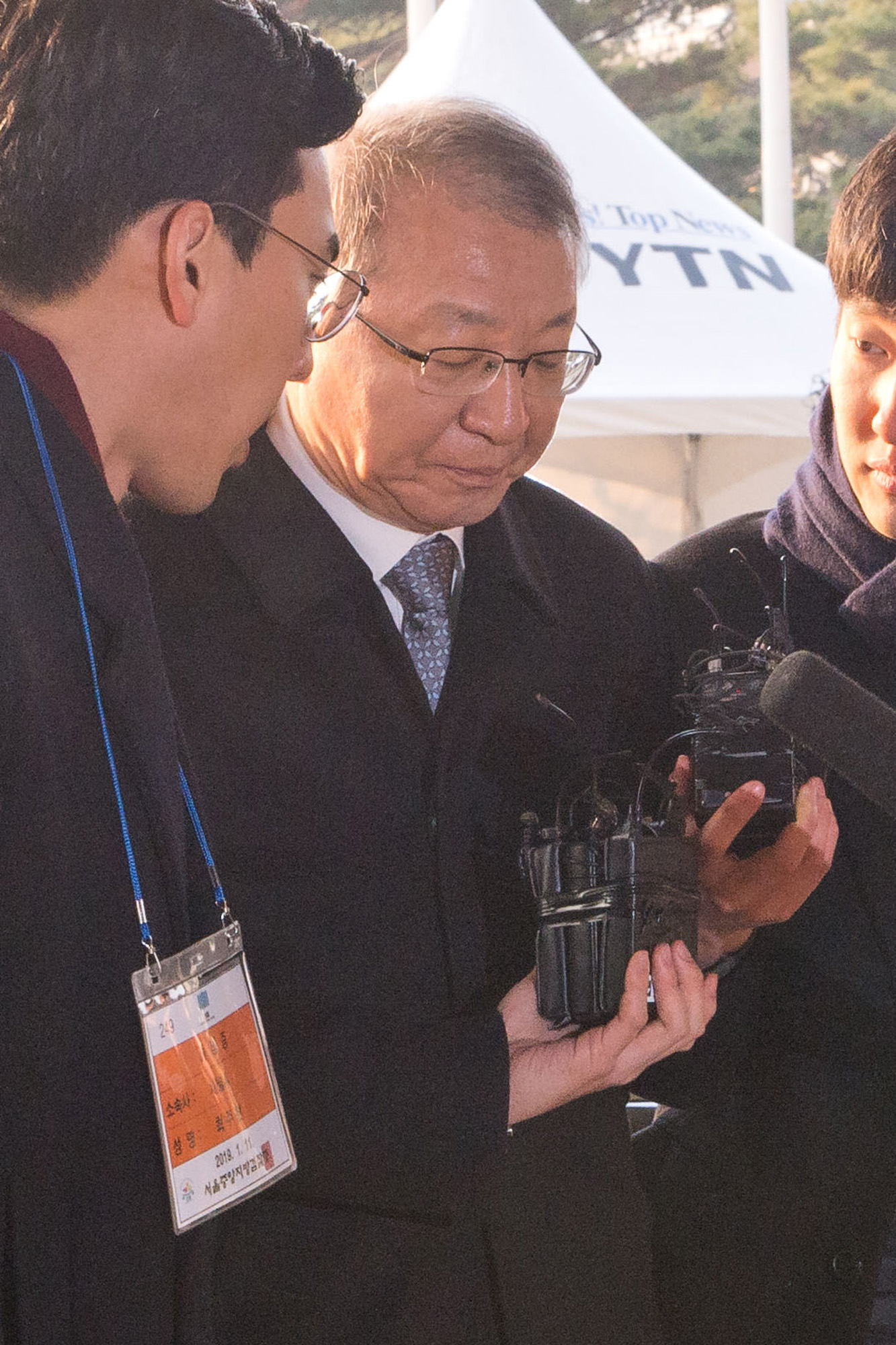 사회;사건사고;사법농단;박근혜정부;양승태;양승태전대법원장