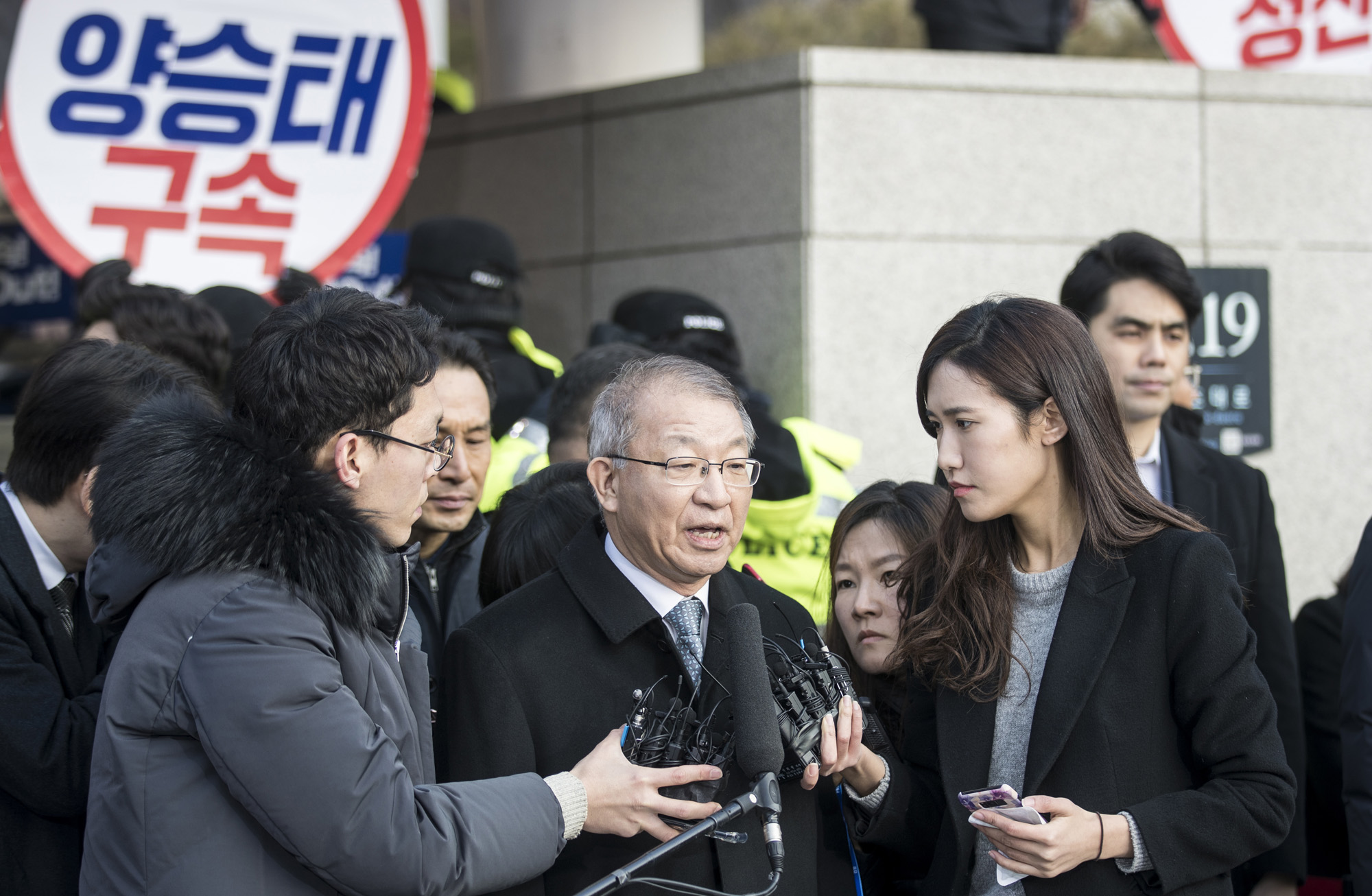 사회;사건사고;사법농단;박근혜정부;양승태;양승태전대법원장