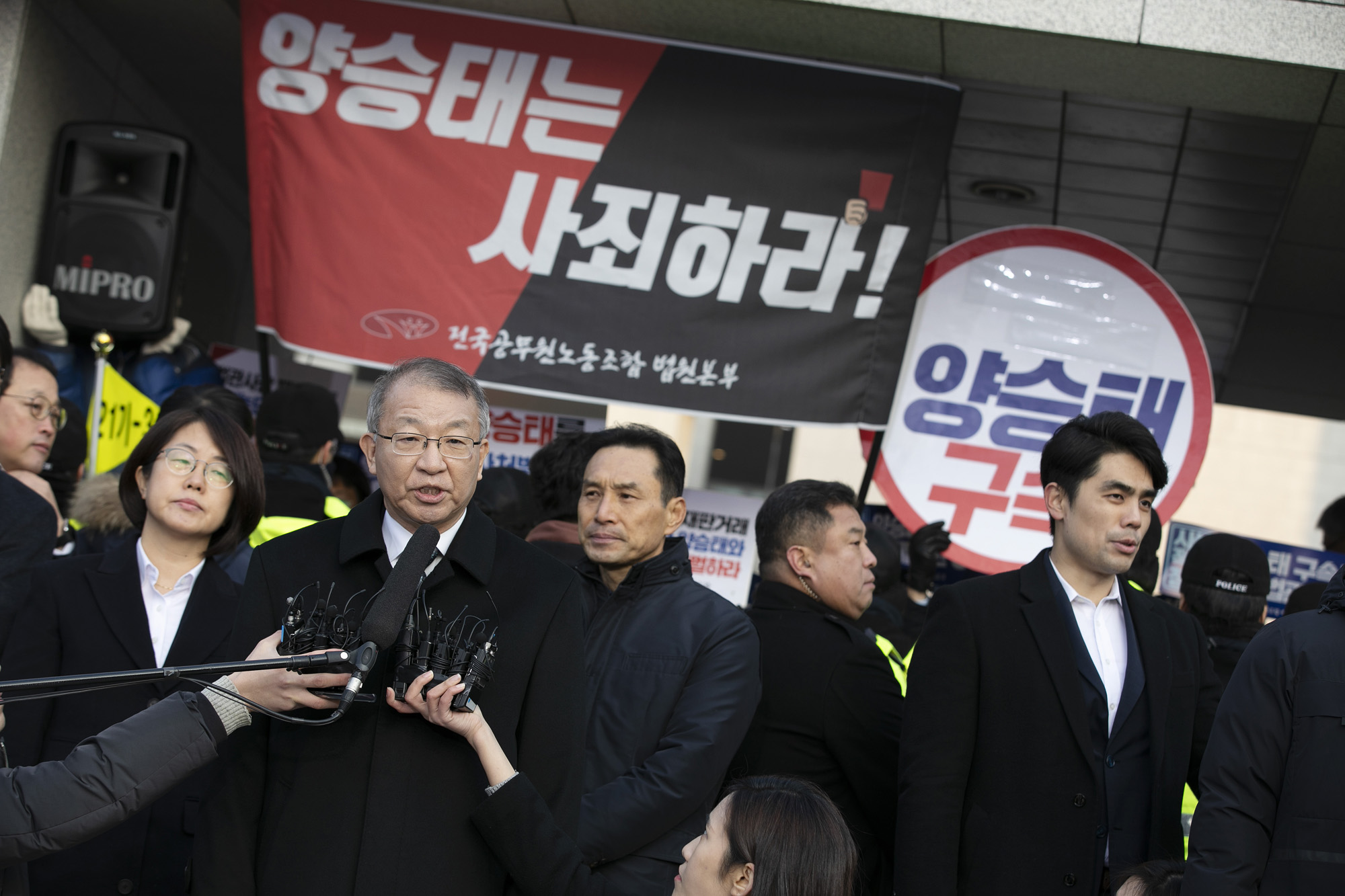 사회;사건사고;사법농단;박근혜정부;양승태;양승태전대법원장