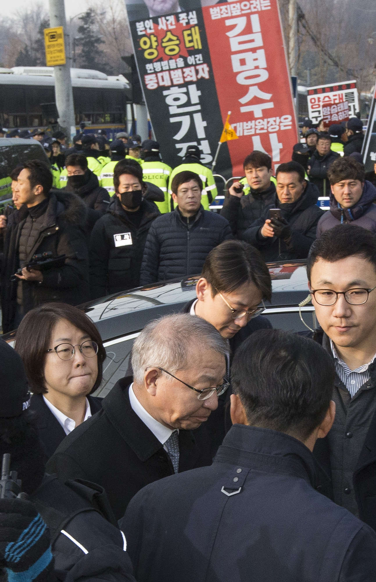 사회;사건사고;사법농단;박근혜정부;양승태;양승태전대법원장