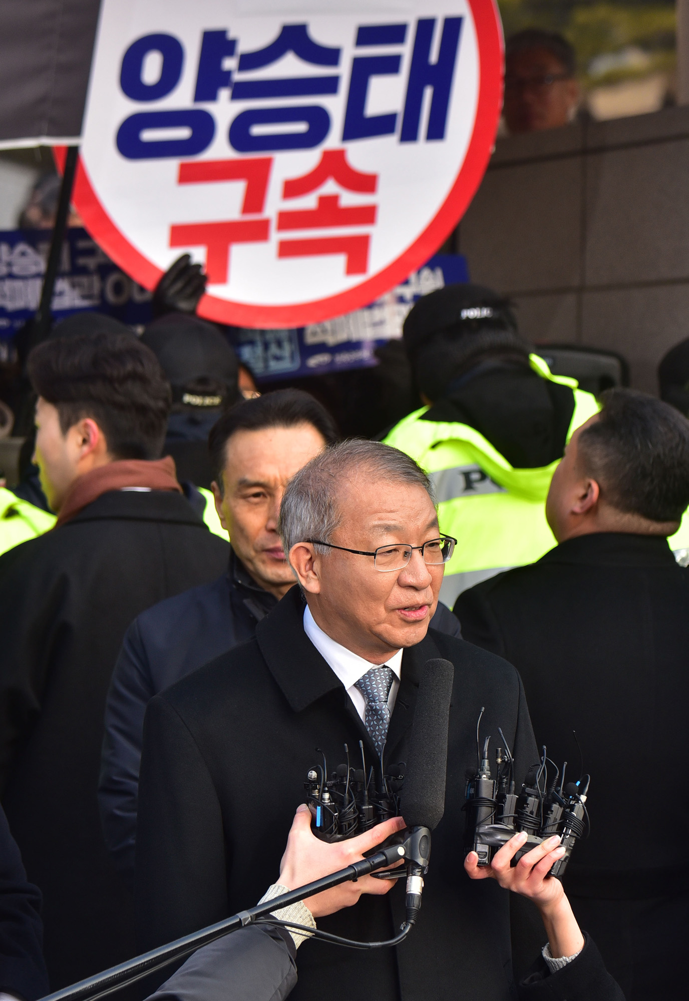 사회;사건사고;사법농단;박근혜정부;양승태;양승태전대법원장