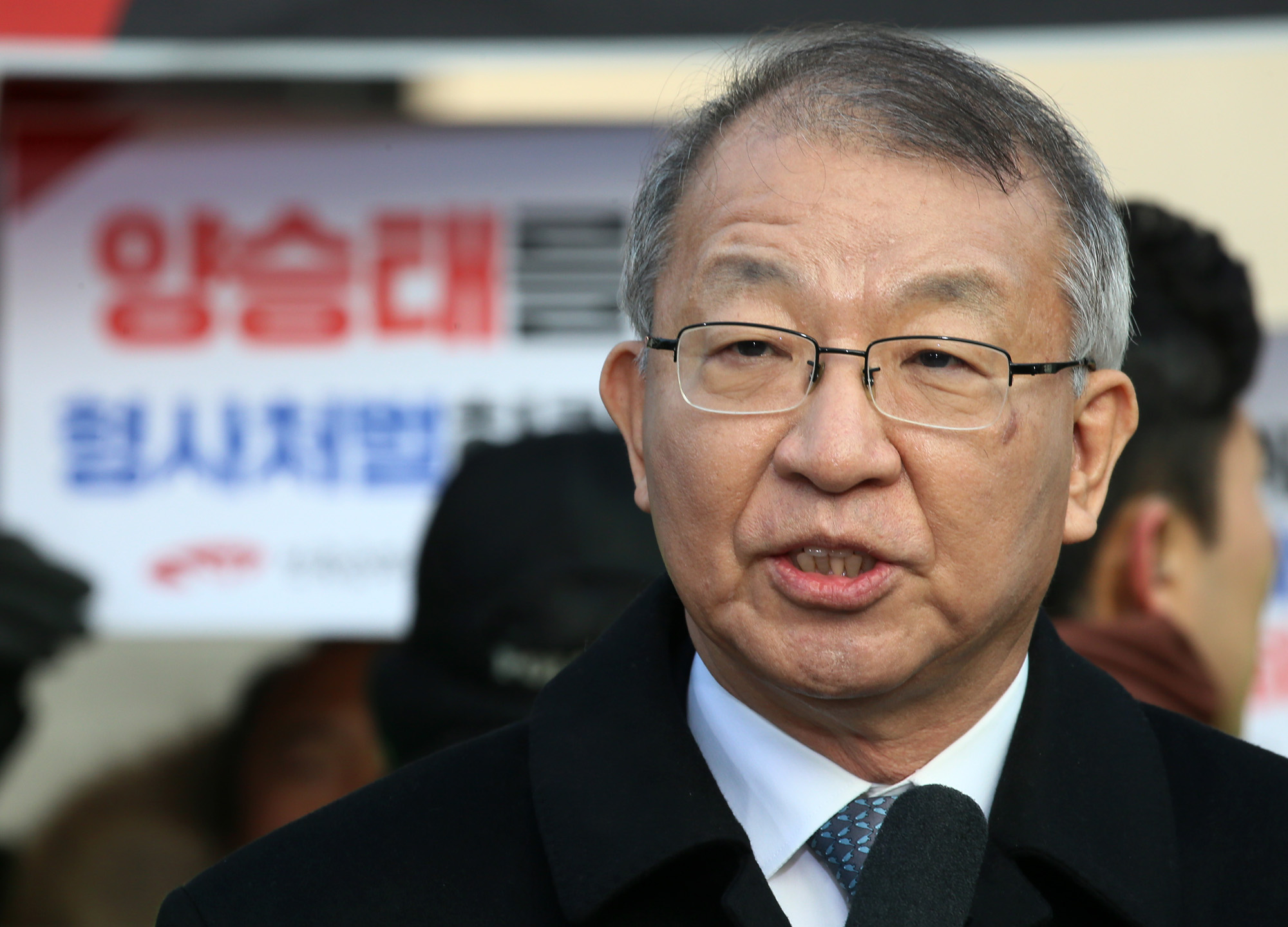 사회;사건사고;사법농단;박근혜정부;양승태;양승태전대법원장