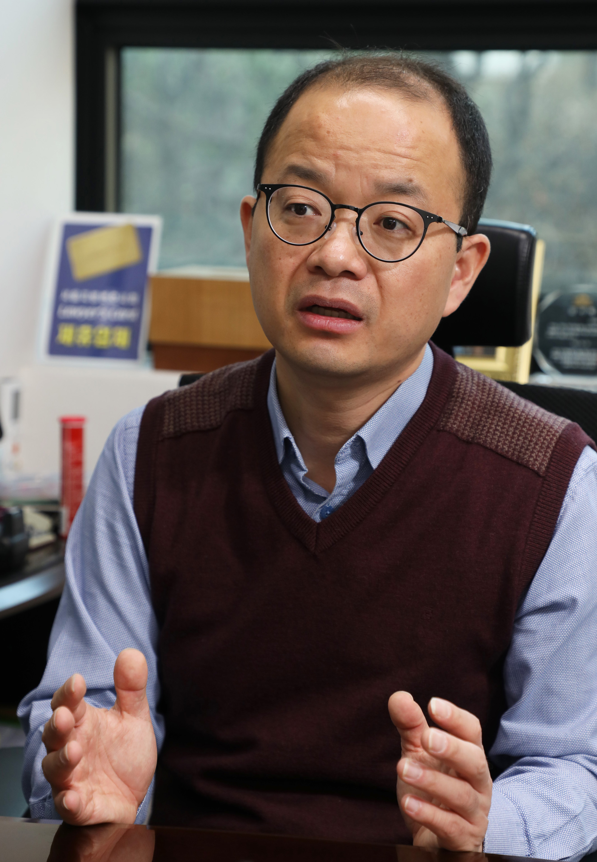 가습기살균제참사피해자모임;김기태운영위원장;가습기넷