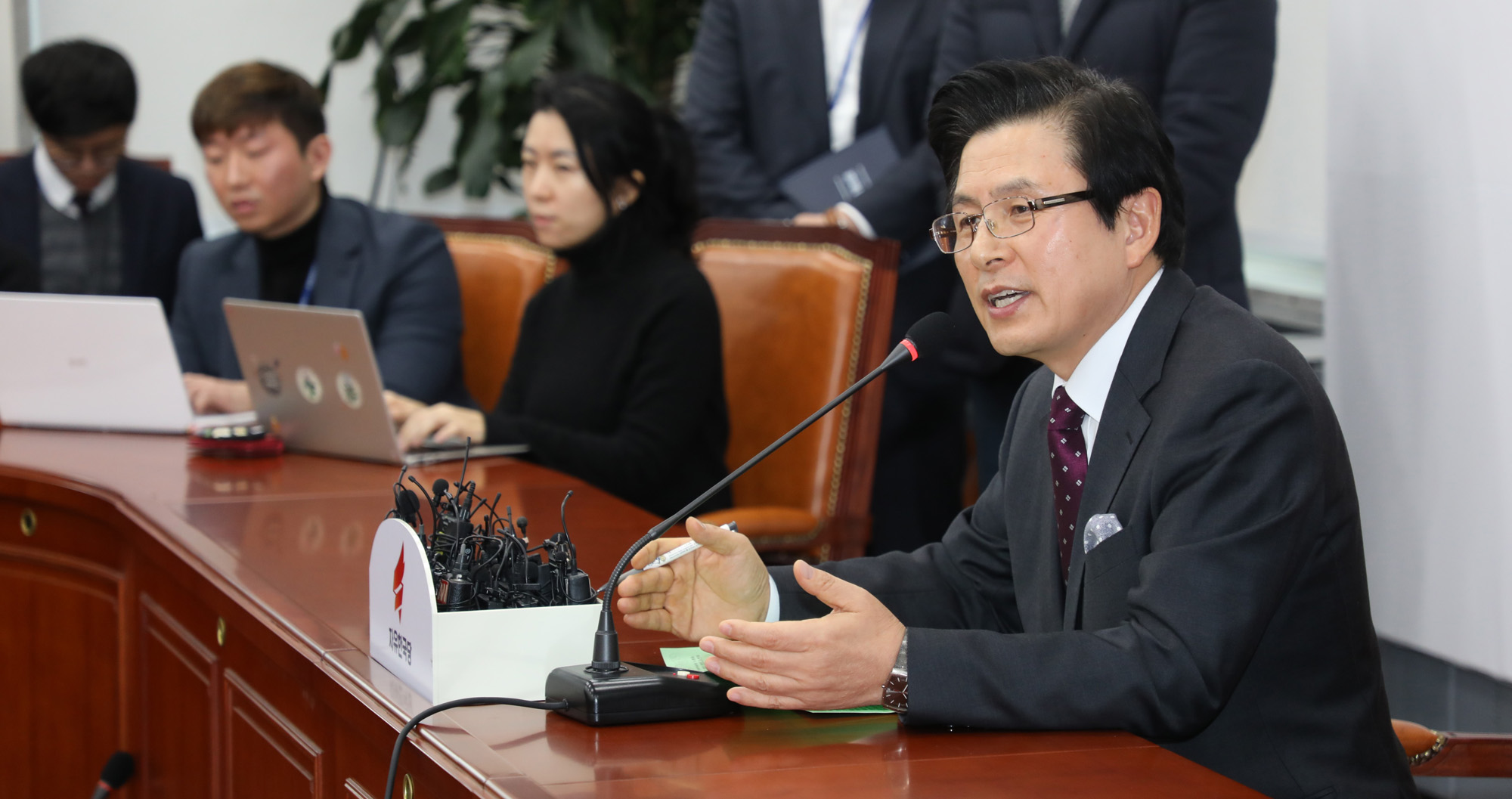 황교안전국무총리;자유한국당입당