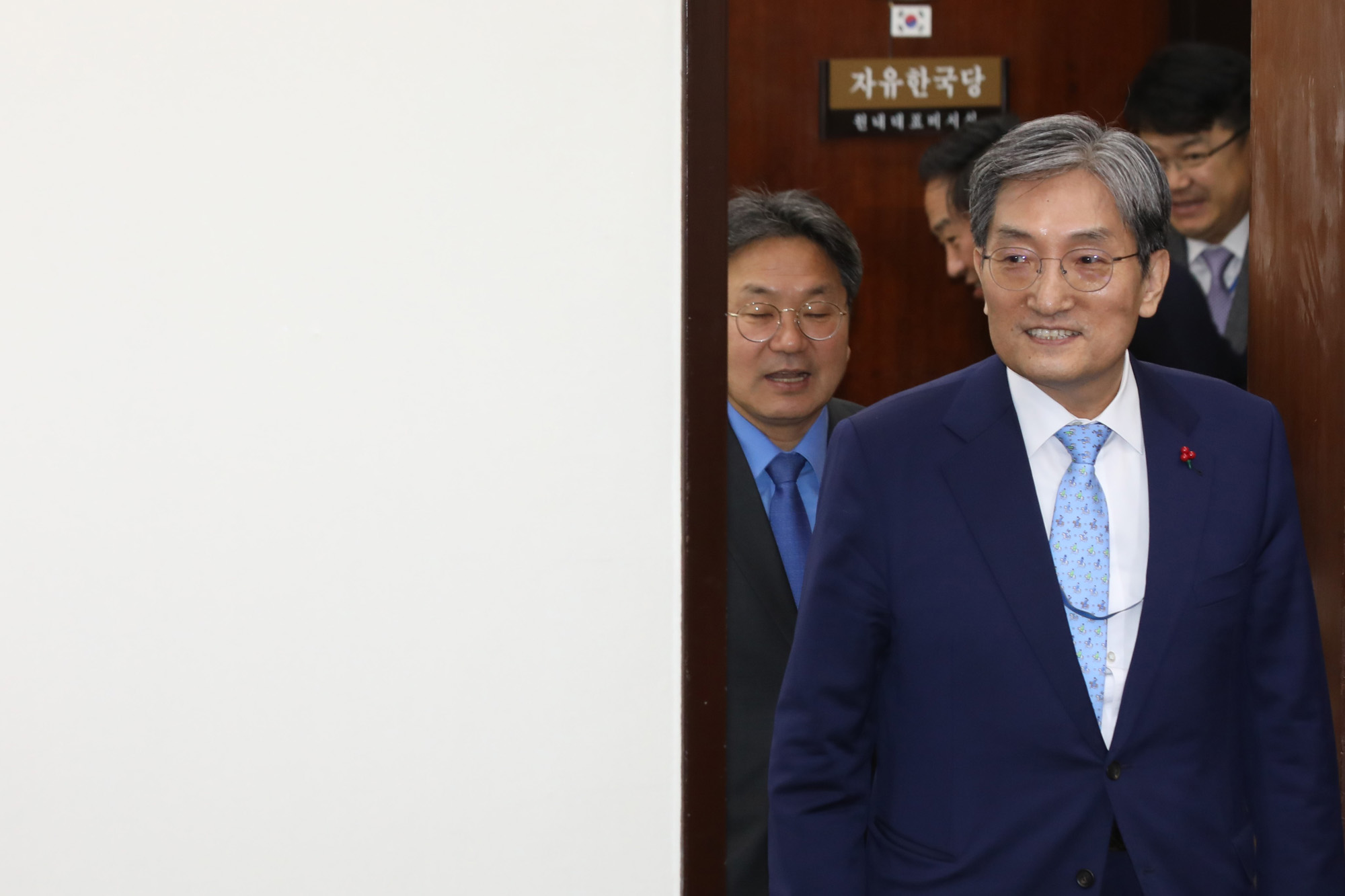 노영민대통령비서실장;자유한국당예방