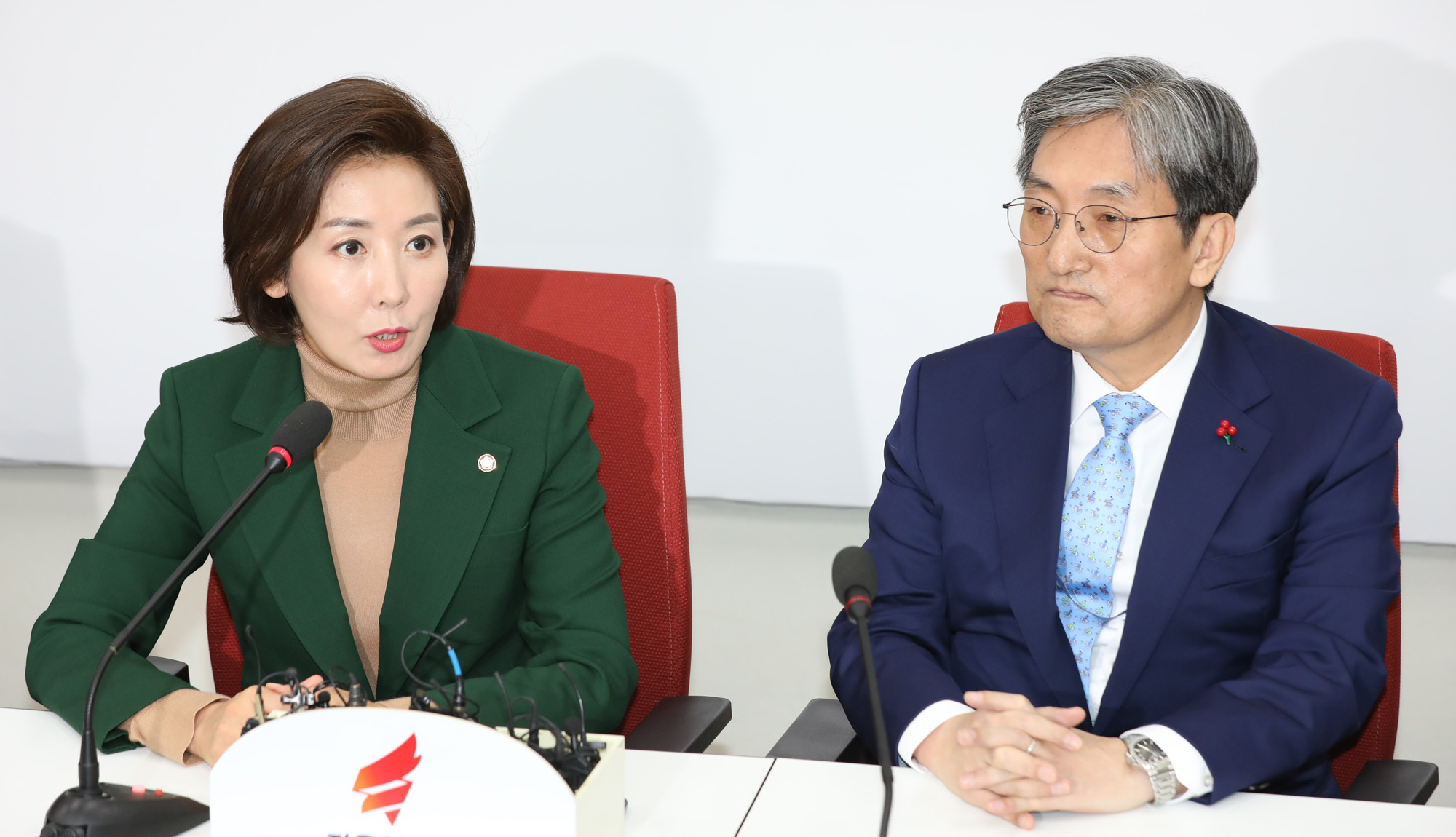 노영민대통령비서실장;자유한국당예방