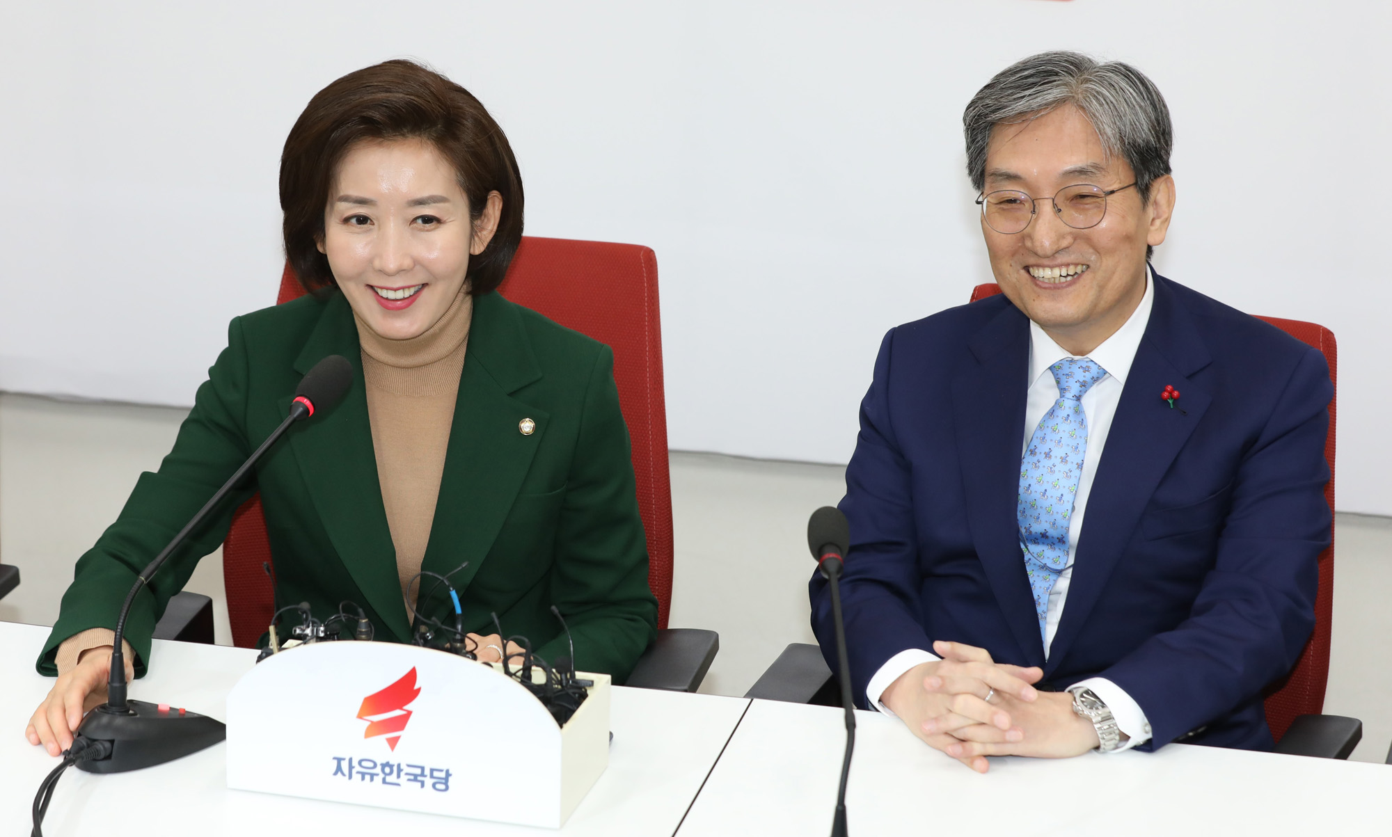 노영민대통령비서실장;자유한국당예방