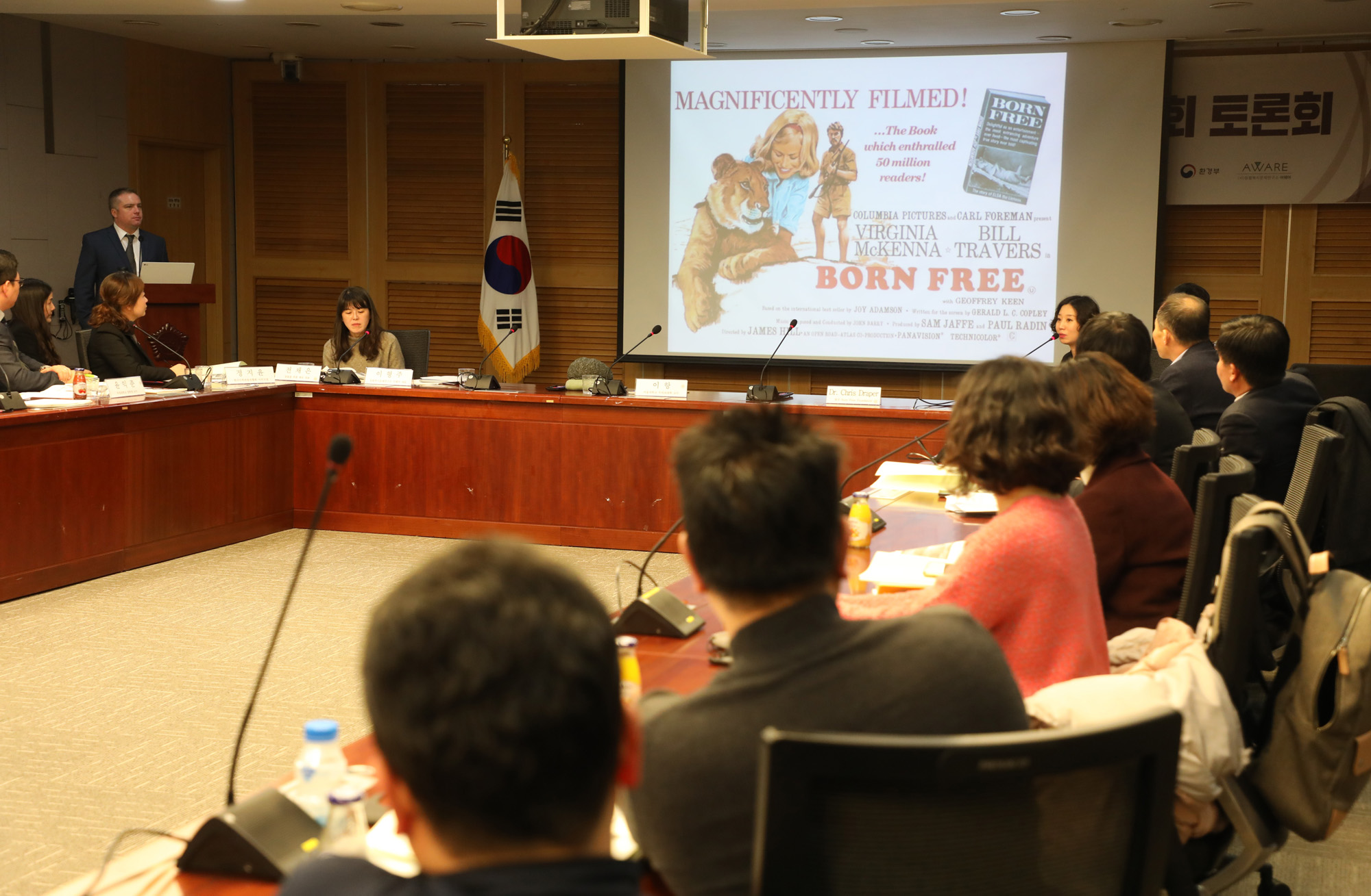 동물원수족관법개정을위한국회토론회;이용득의원;이형주어웨어대표