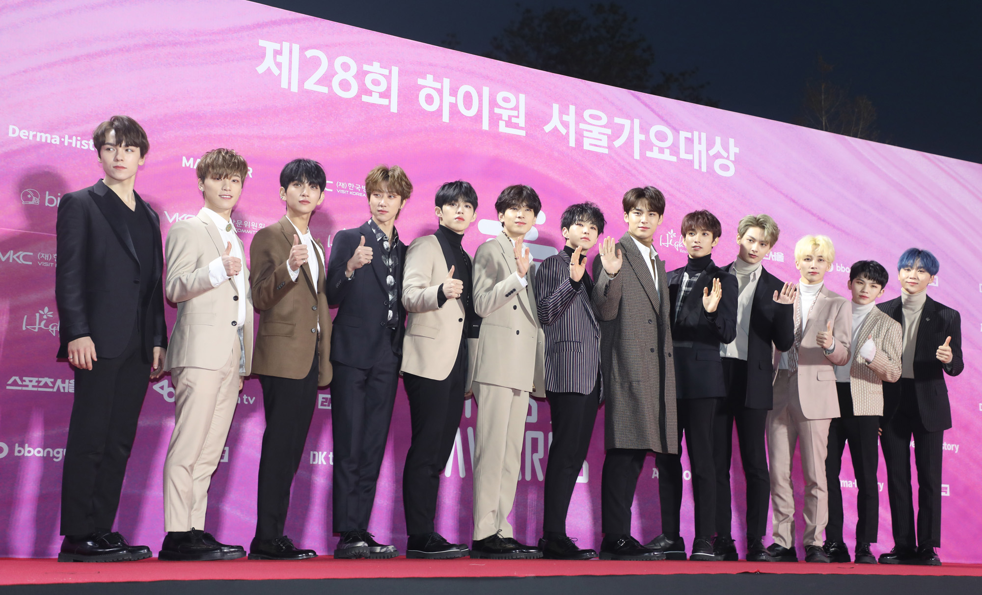 레드카펫;서울가요대상;2019서울가요대상;세븐틴