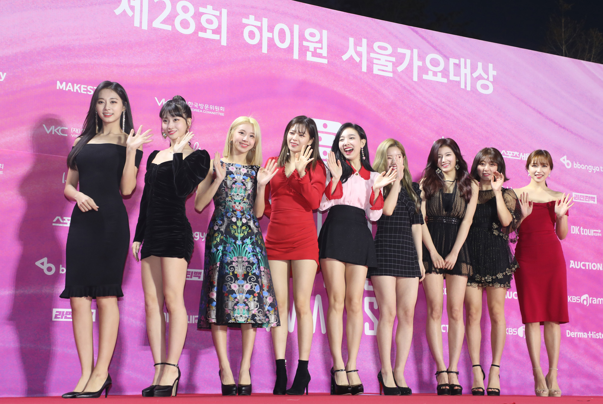 레드카펫;서울가요대상;2019서울가요대상;트와이스