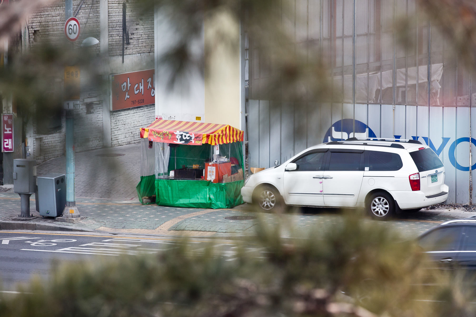 사회;사건사고;용산참사;용산4구역재개발;남일당건물;용산참사10년;양회성;김영덕