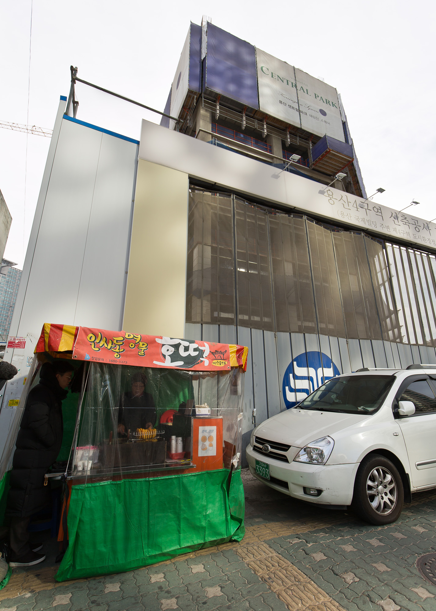 사회;사건사고;용산참사;용산4구역재개발;남일당건물;용산참사10년;양회성;김영덕