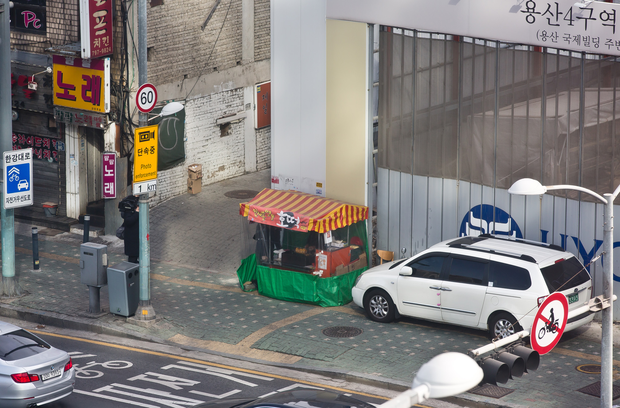 사회;사건사고;용산참사;용산4구역재개발;남일당건물;용산참사10년;양회성;김영덕