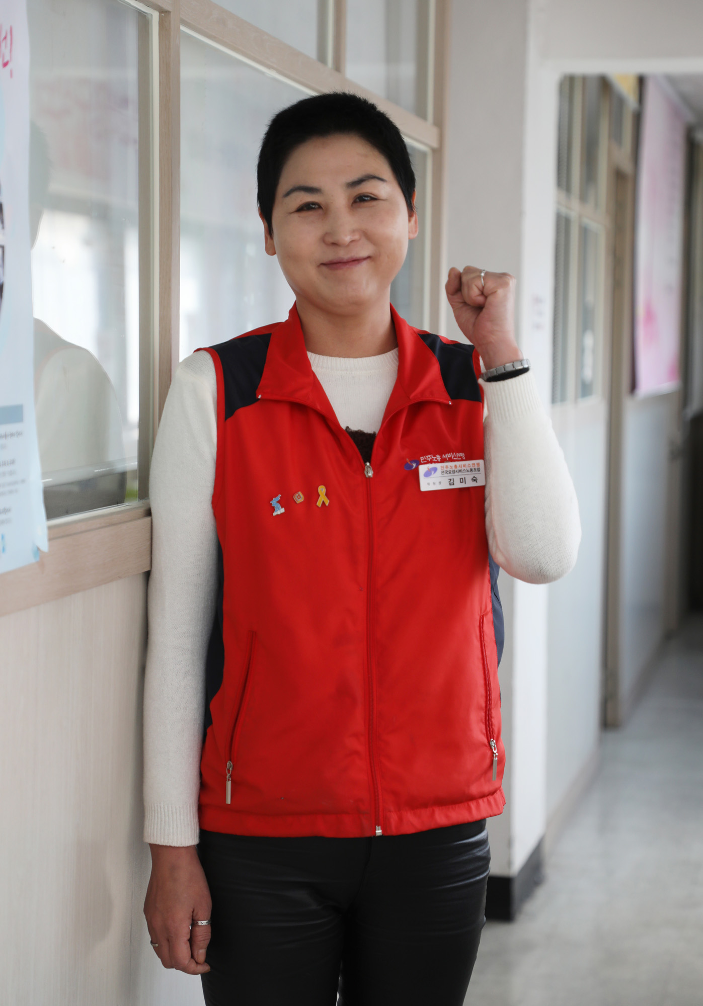 김미숙;전국요양서비스노조위원장;전국요양서비스;민주노총서비스연맹