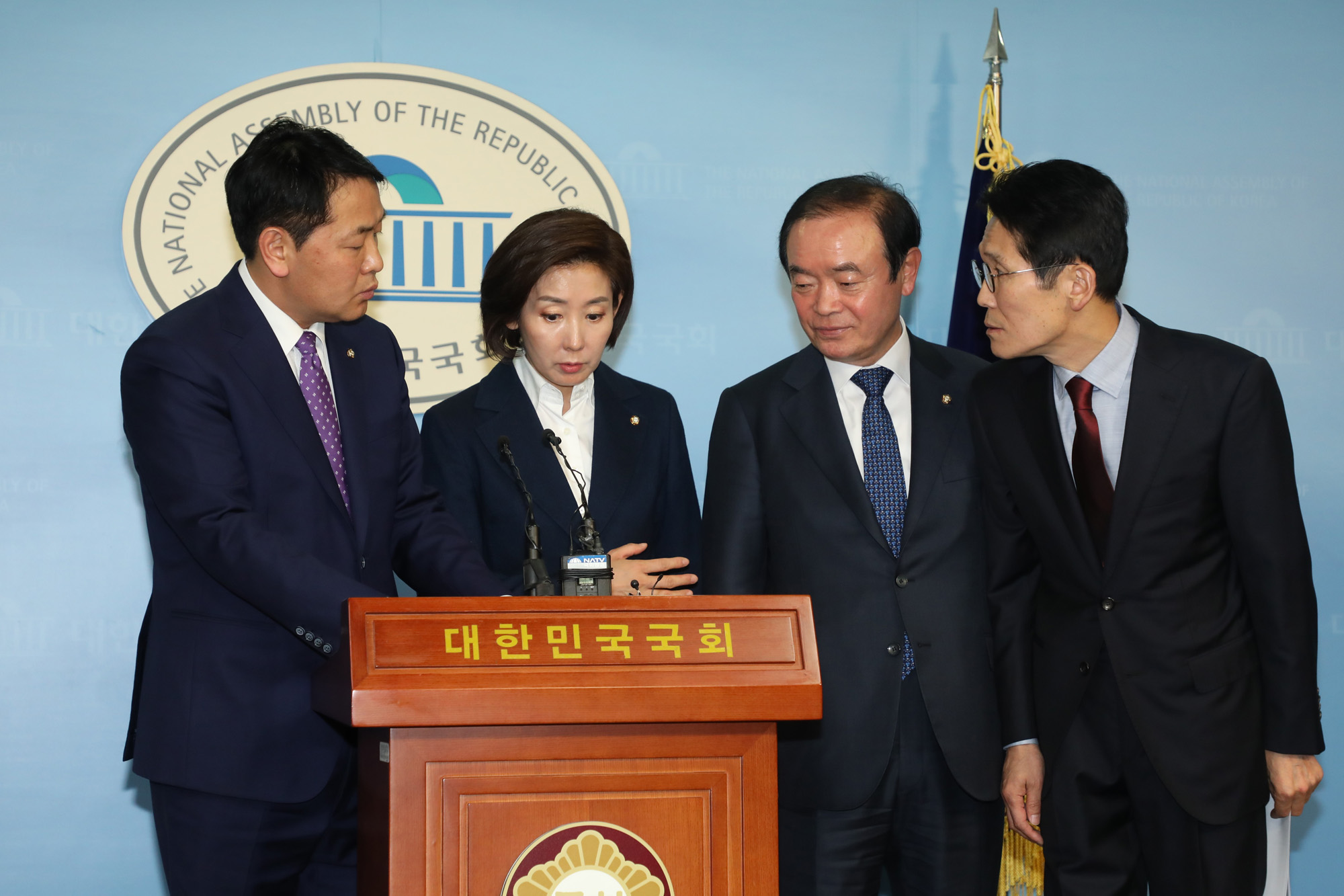 야4당원내대표;1월임시국회소집요구