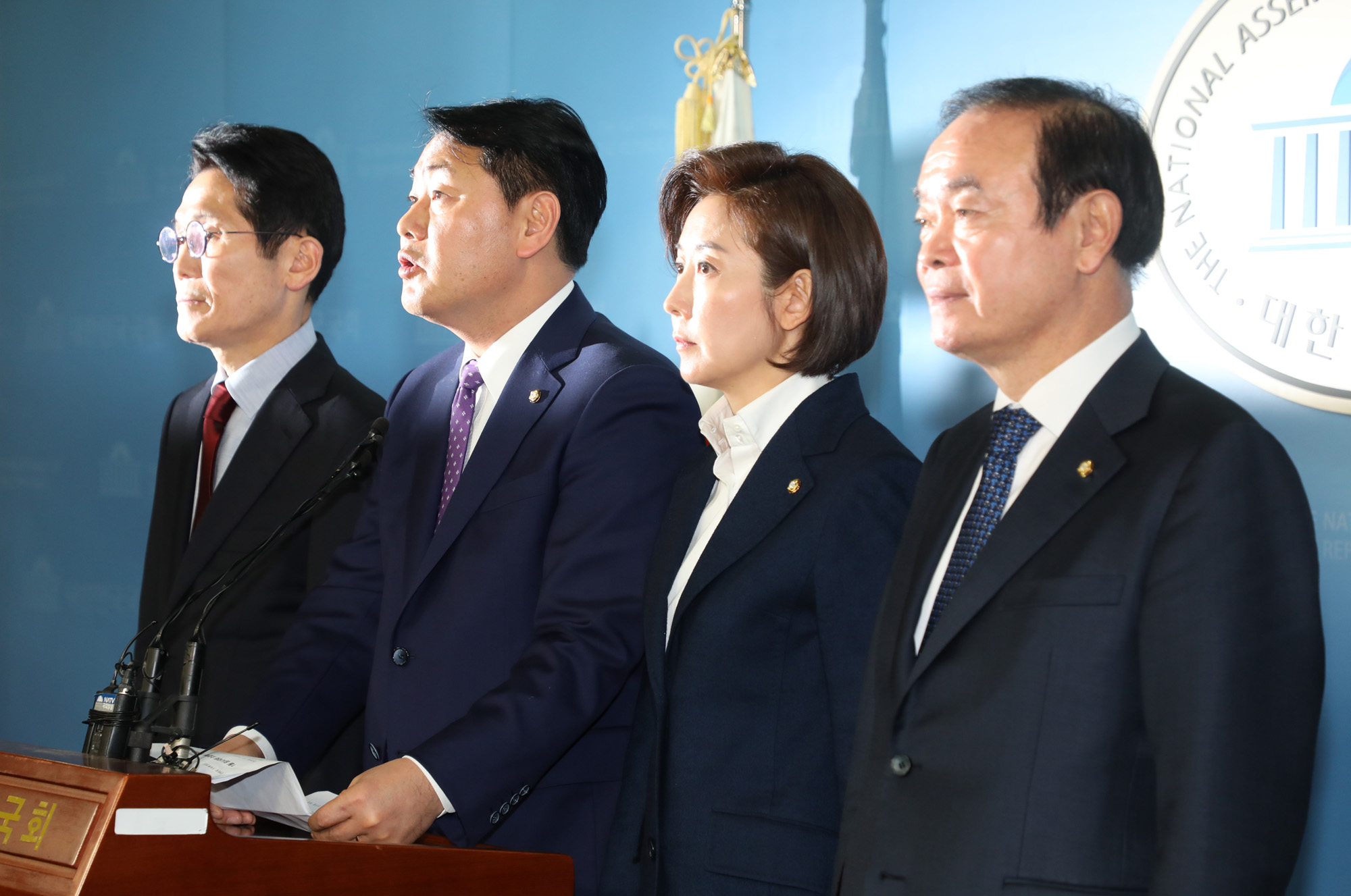 야4당원내대표;1월임시국회소집요구