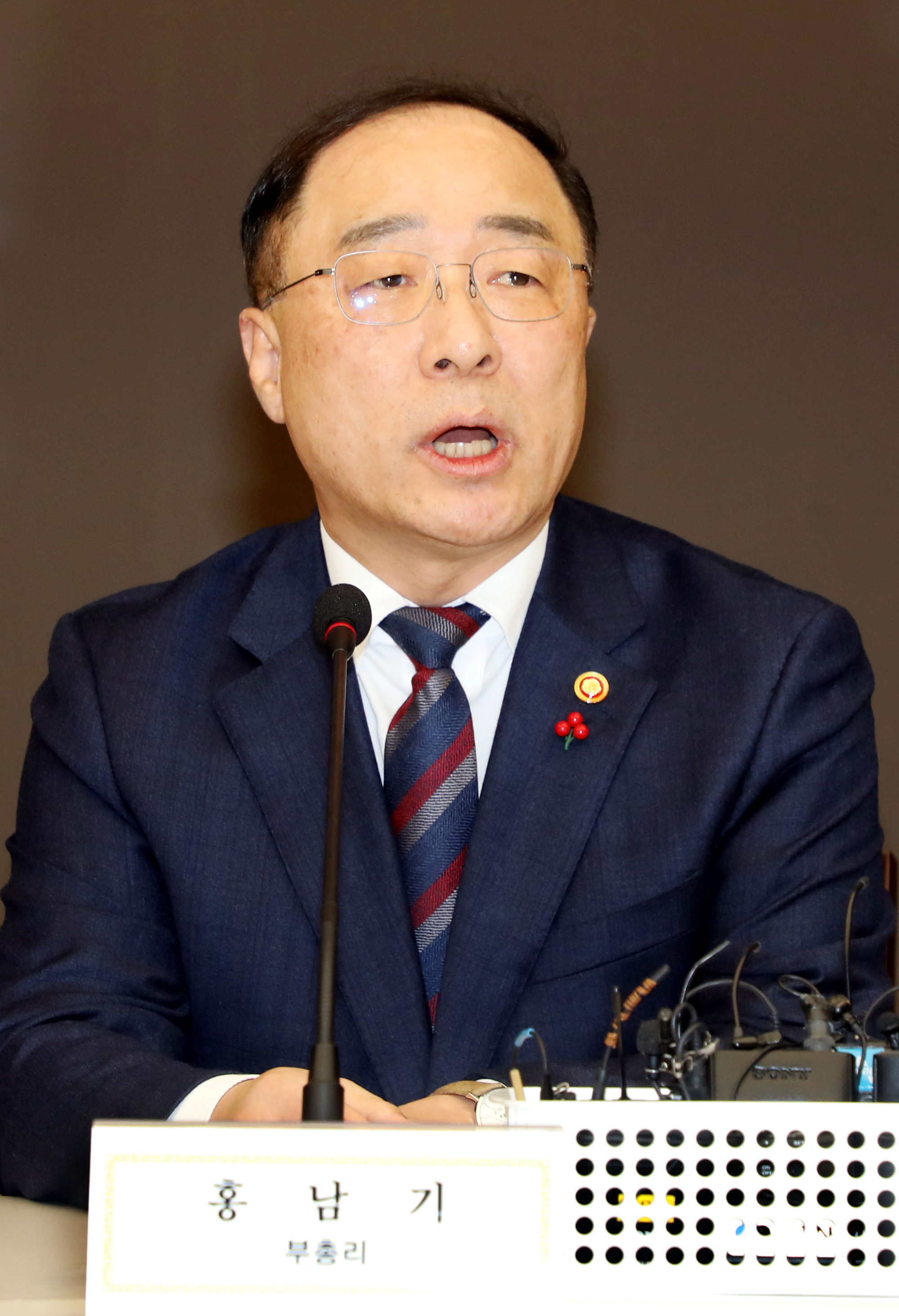 홍남기경제부총리;경제단체장간담회;부총리경제단체장간담회